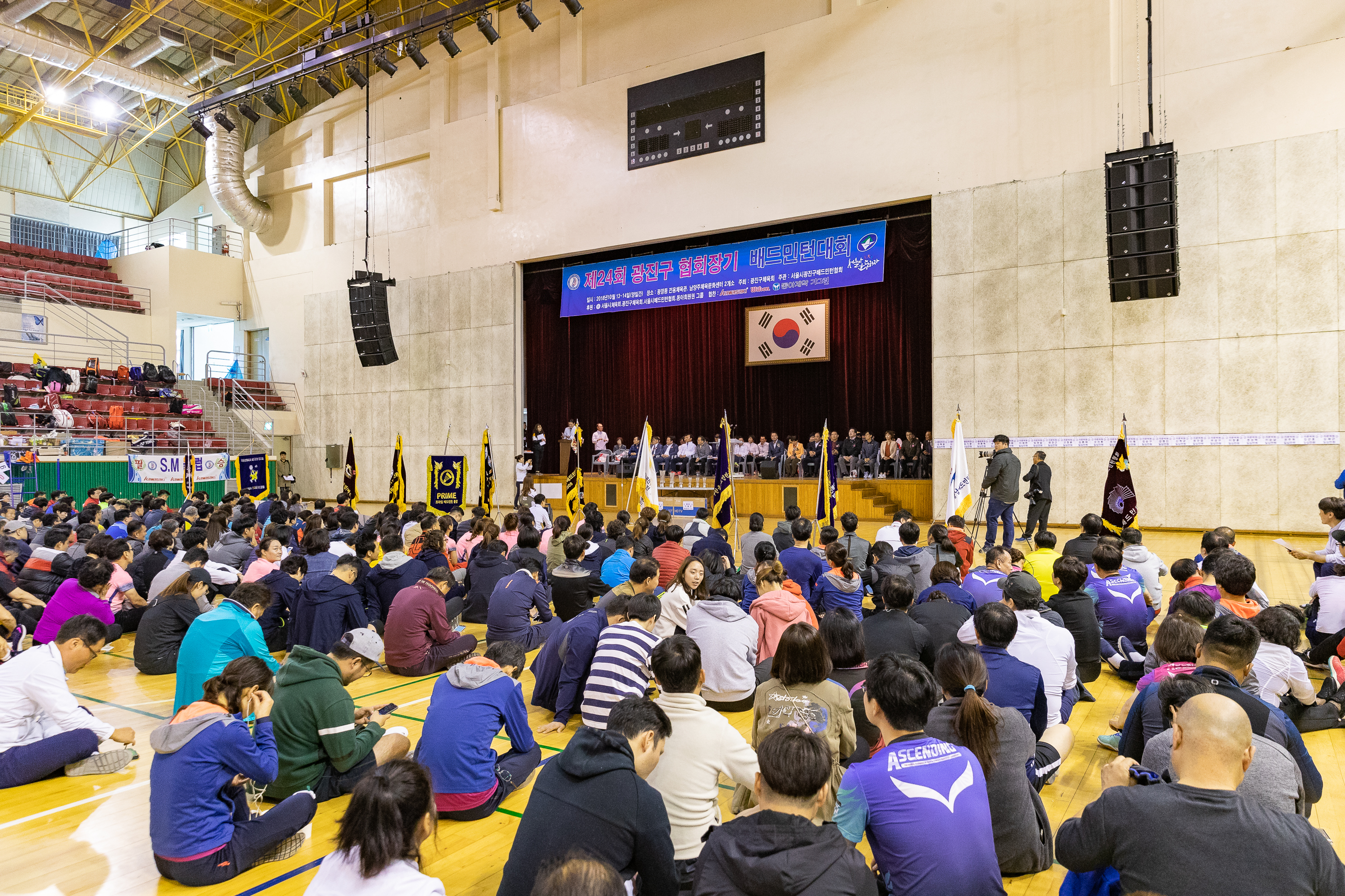 20181014-광진구 협회장기 배드민턴대회 177203.jpg