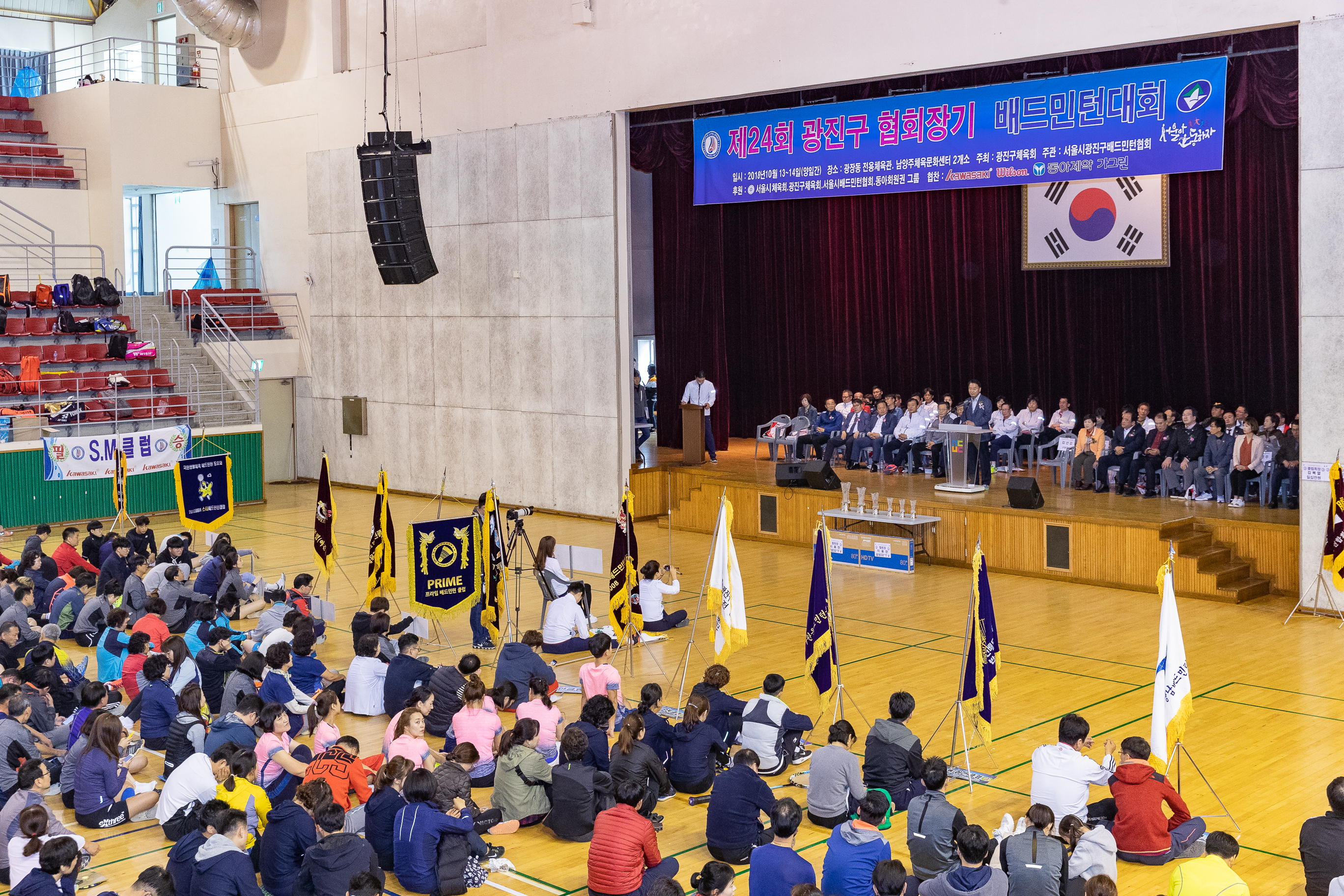 20181014-광진구 협회장기 배드민턴대회 177239.jpg