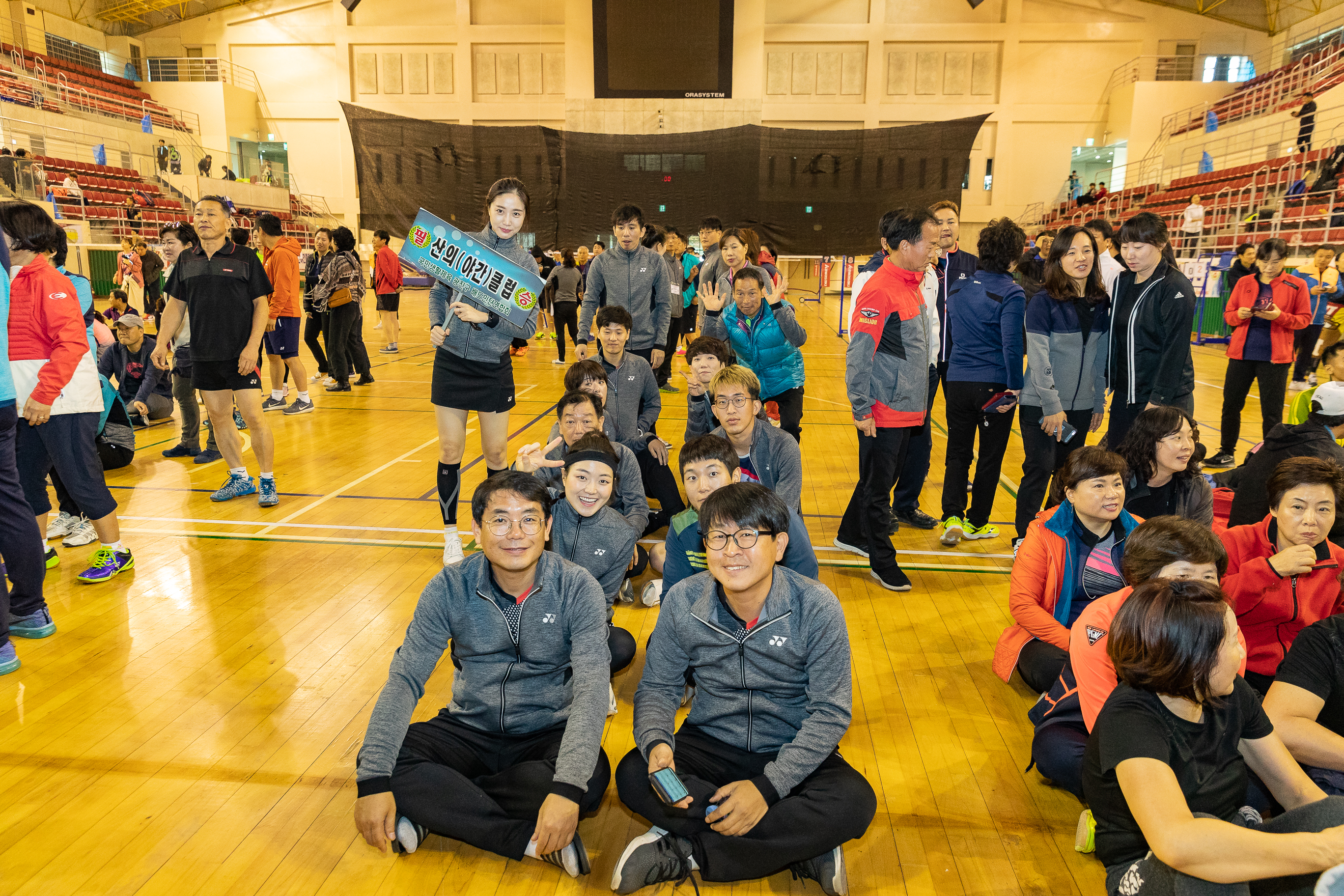 20181014-광진구 협회장기 배드민턴대회 177184.jpg