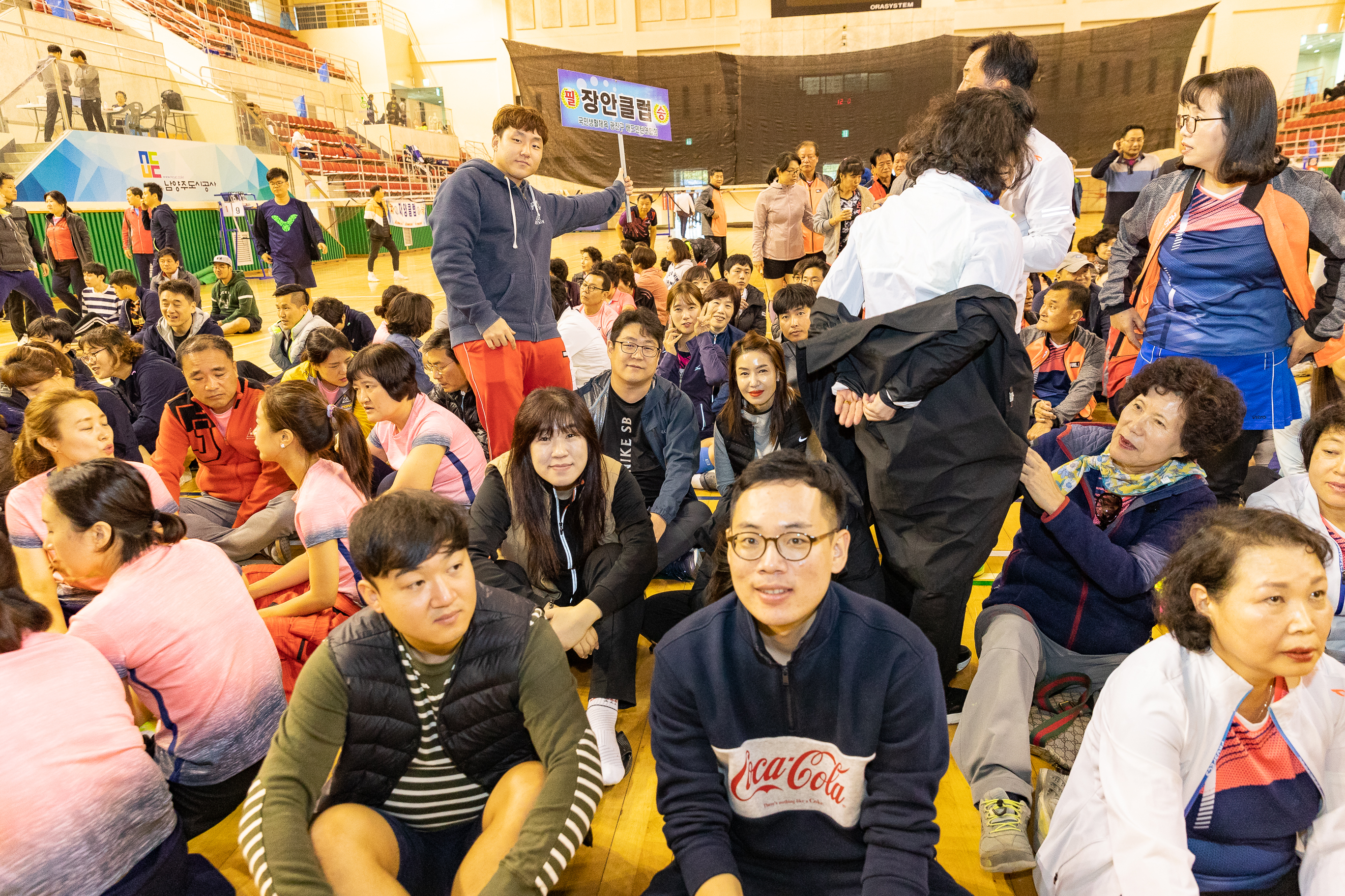 20181014-광진구 협회장기 배드민턴대회 177188.jpg