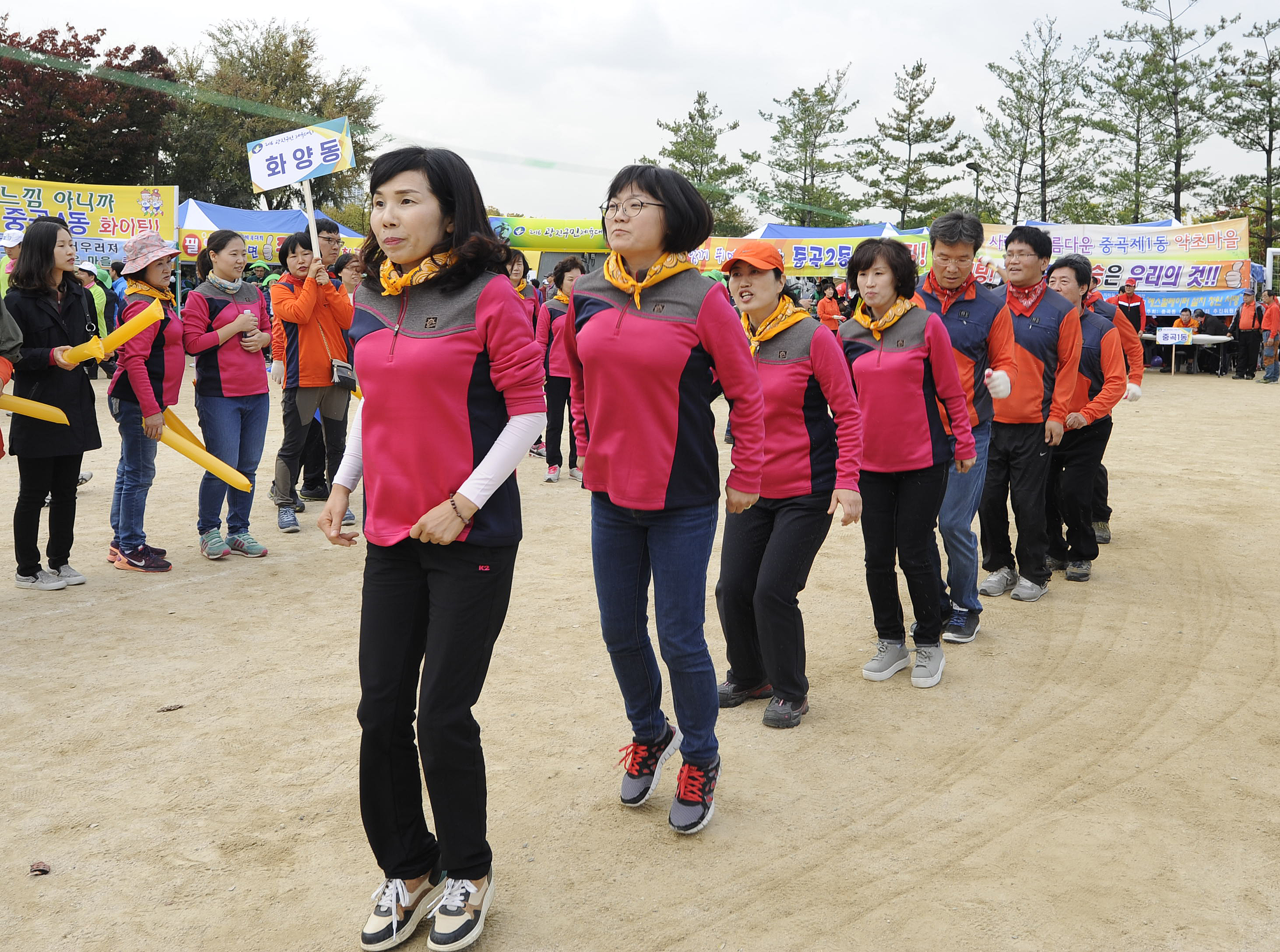 20161028-2016년 광진구민 체육대회(협동줄넘기) 146319.JPG