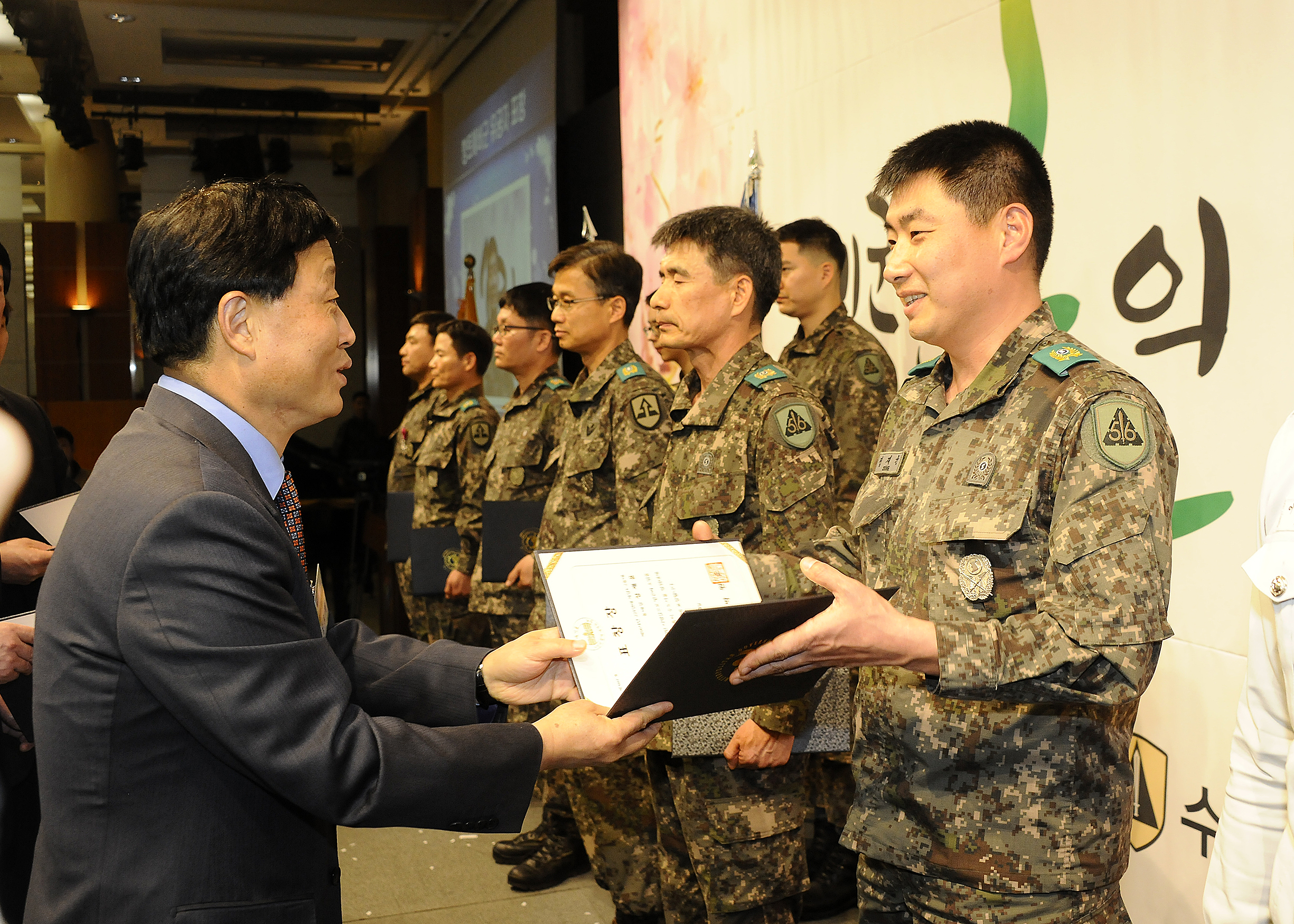 20150403-제47주년 향토예비군의 날 기념행사 115724.JPG