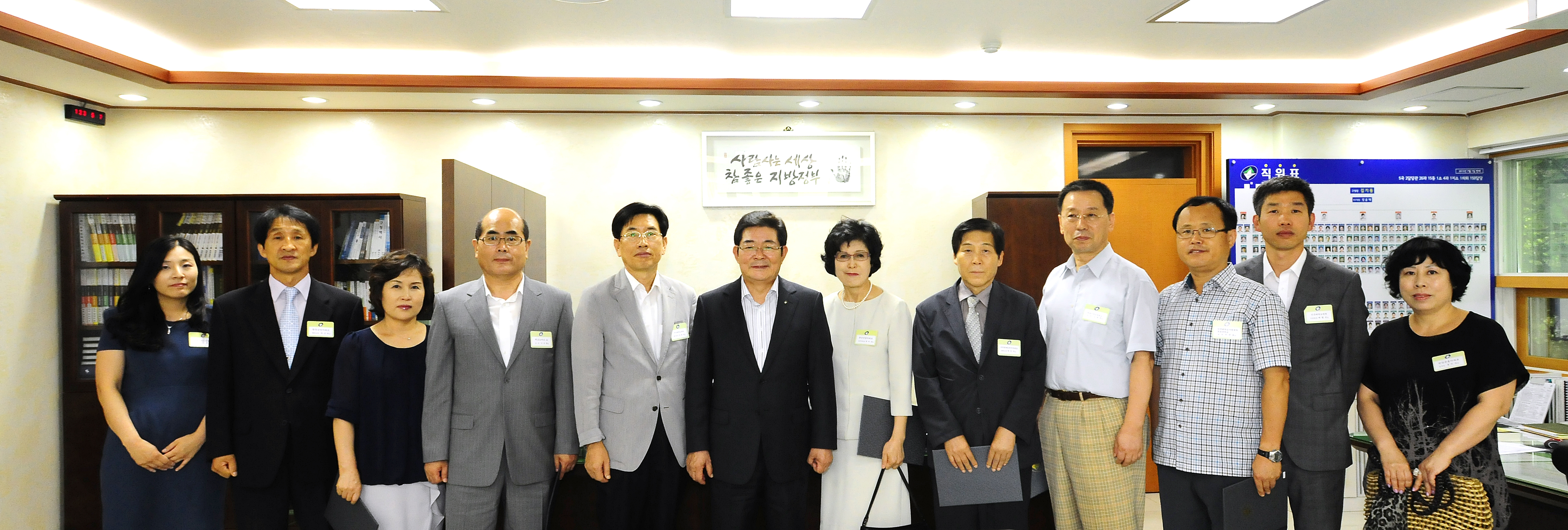 20120717-2012 상반기 에코마일리지단체 인센티브지급