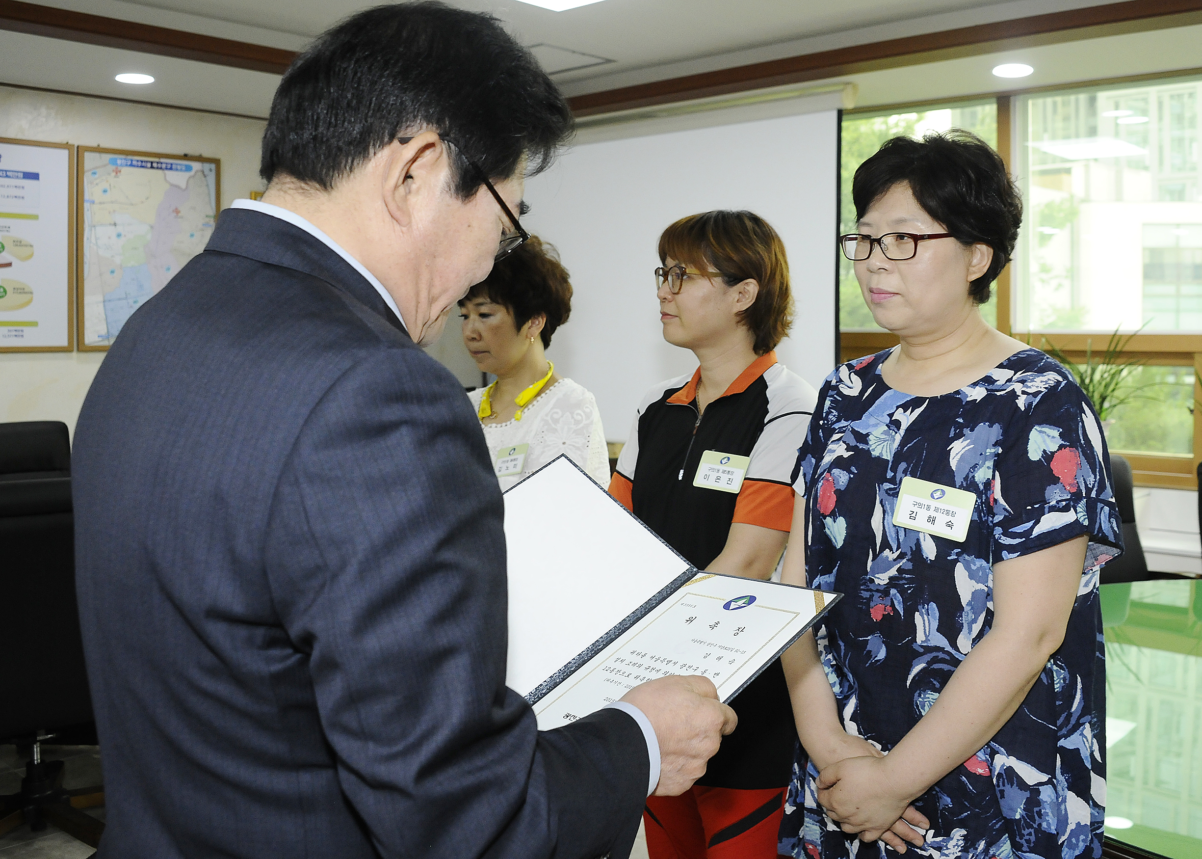20150618-6월 통장위촉식 120776.JPG