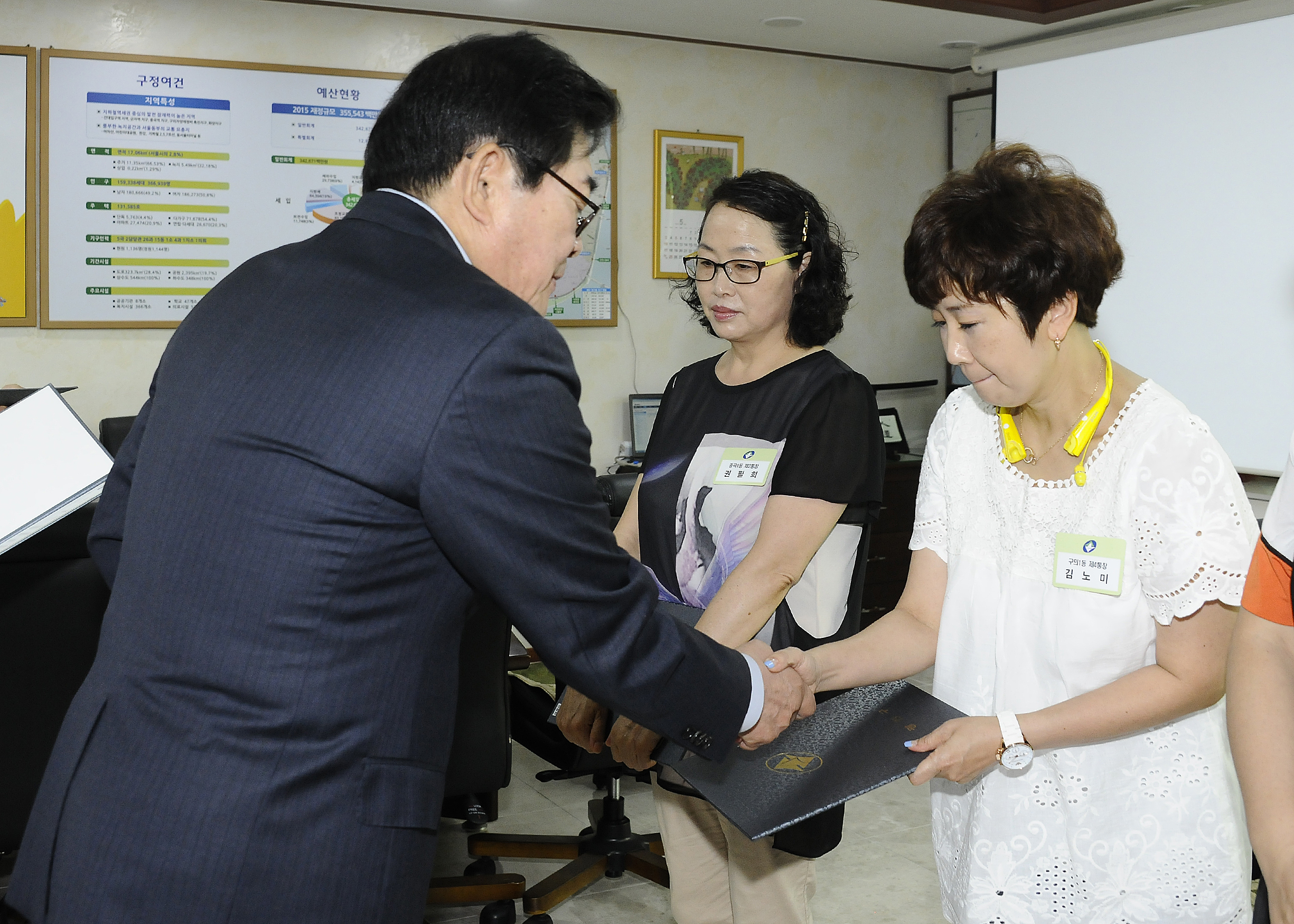 20150618-6월 통장위촉식 120772.JPG