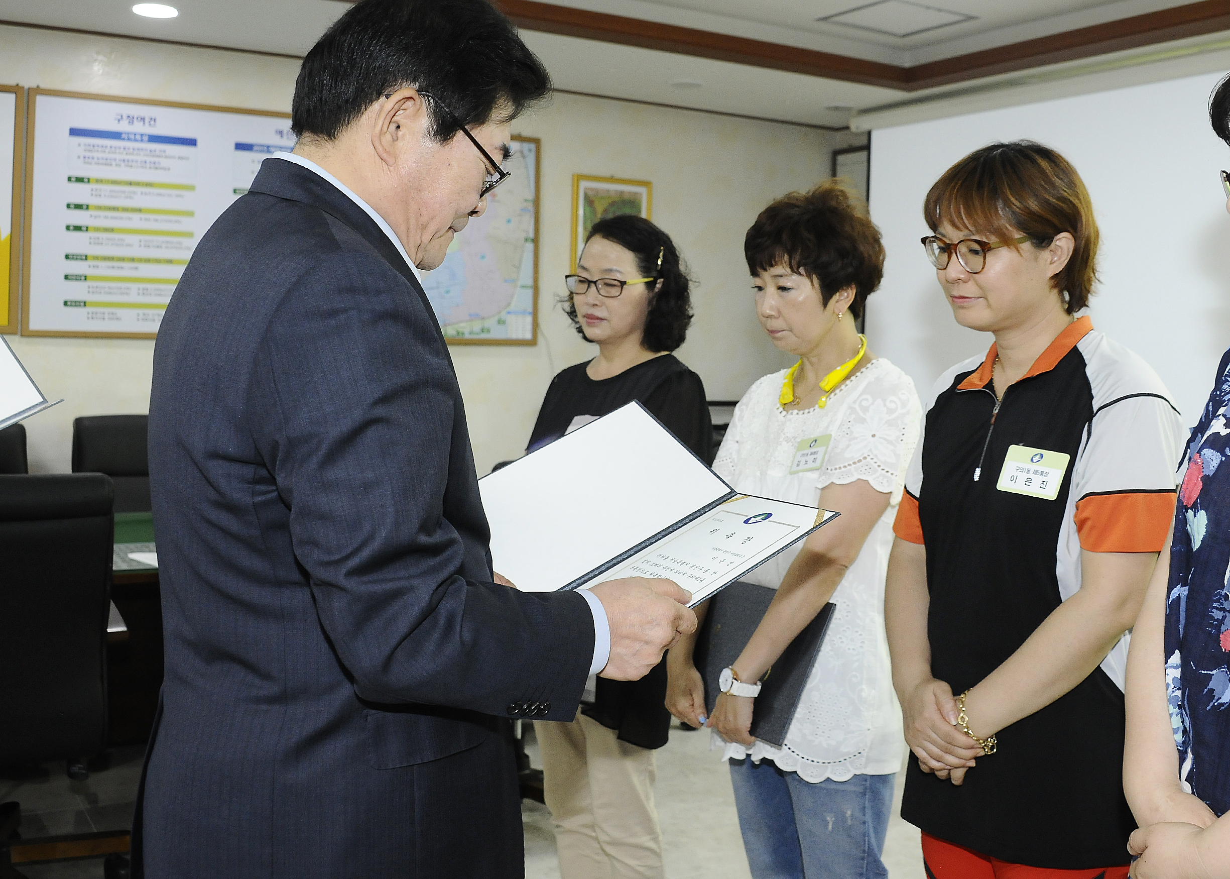 20150618-6월 통장위촉식 120773.JPG