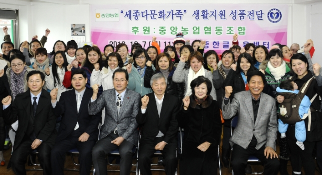 20121207-세종한글교육센터 성품전달