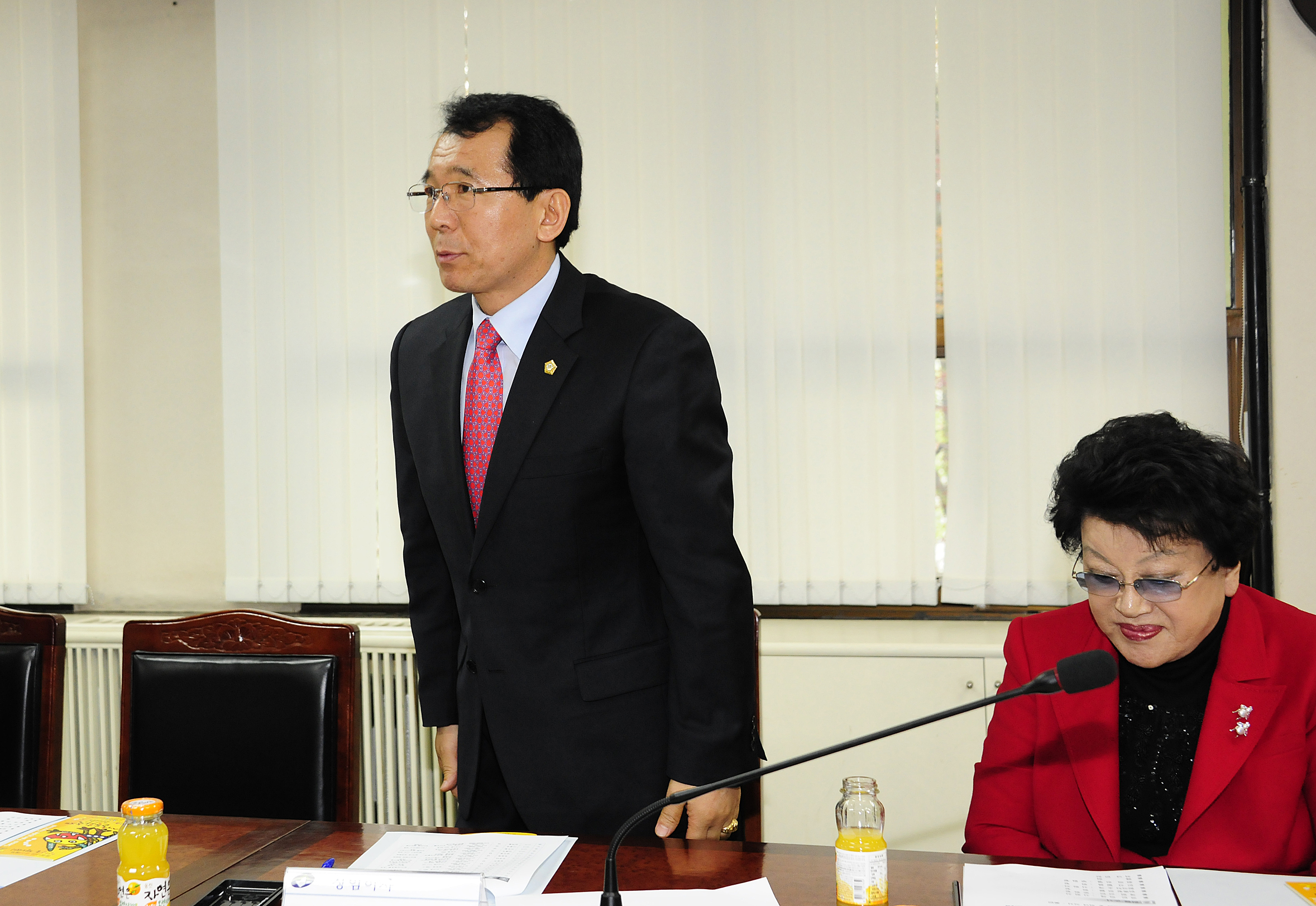 20120419-광진구체육회 정례회의 52175.JPG