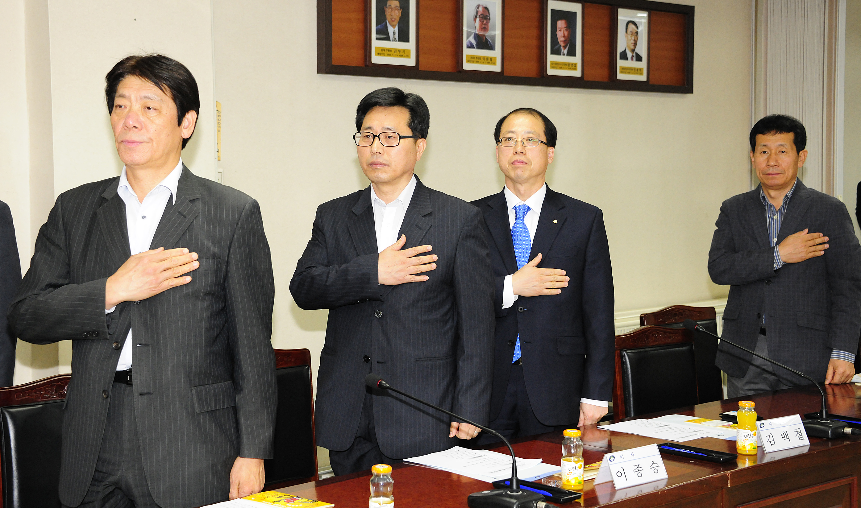 20120419-광진구체육회 정례회의 52159.JPG