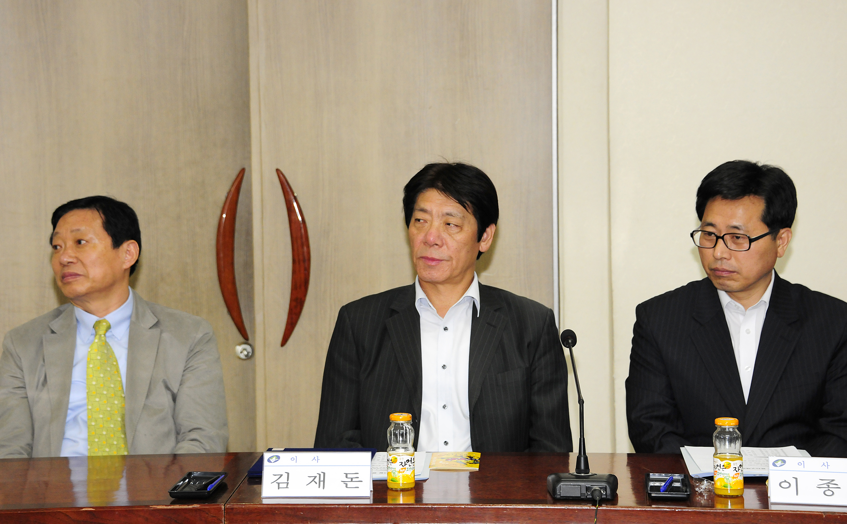 20120419-광진구체육회 정례회의 52196.JPG