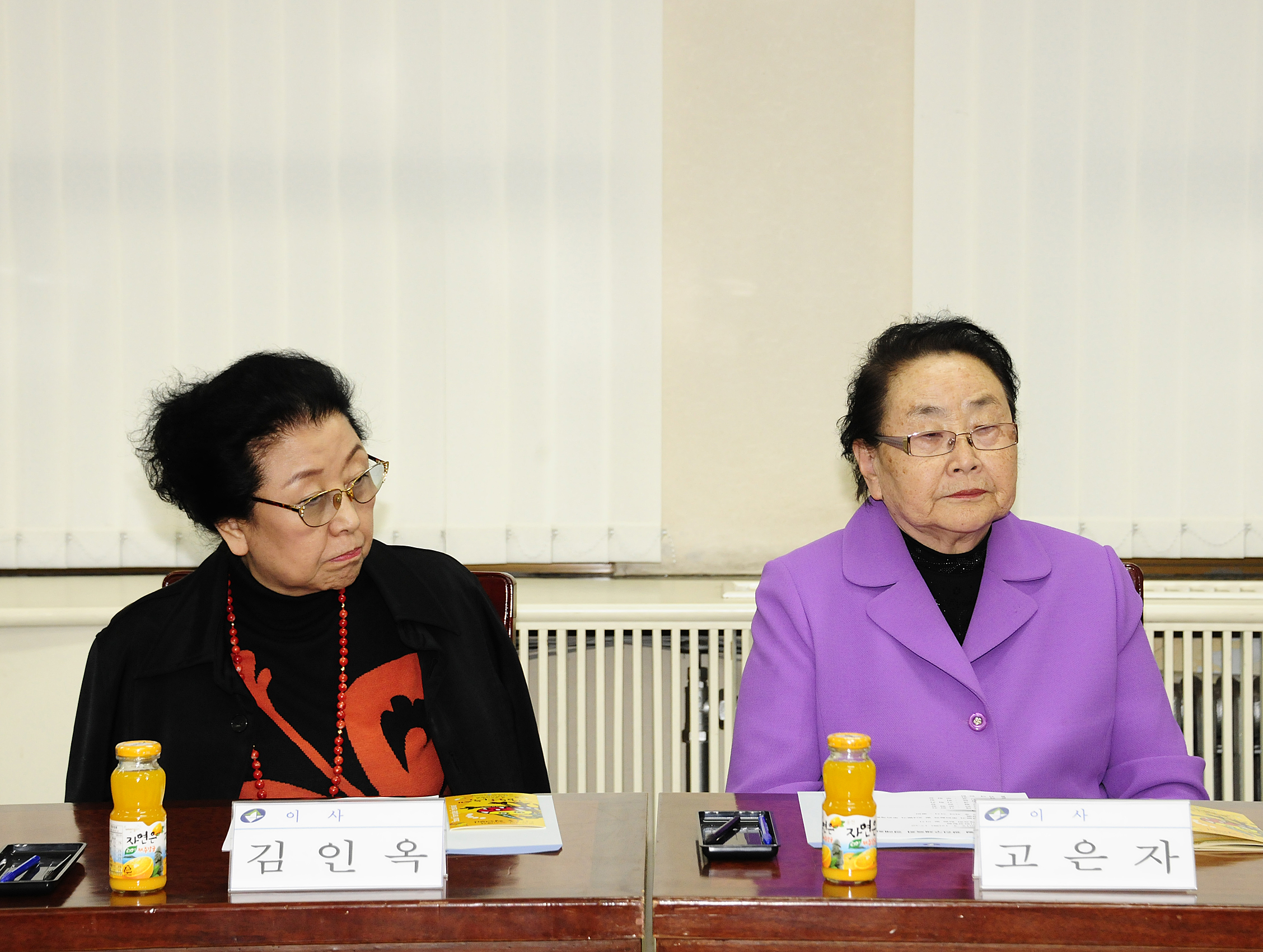 20120419-광진구체육회 정례회의 52198.JPG