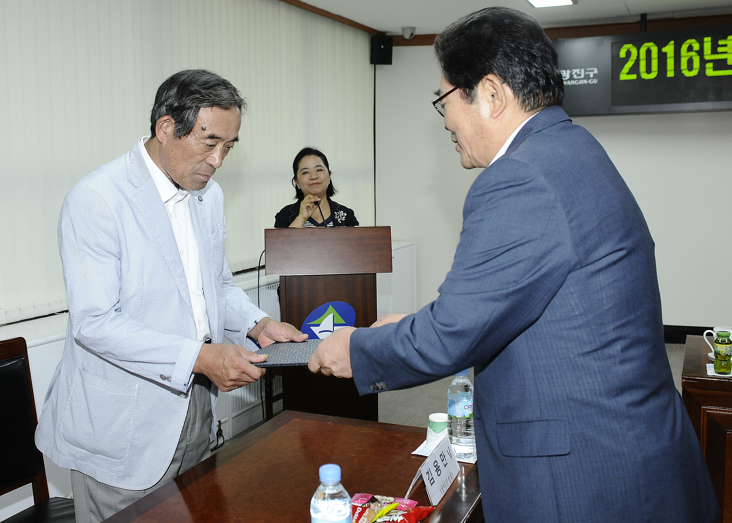 20160711-모범국가유공자 표창 140405.JPG