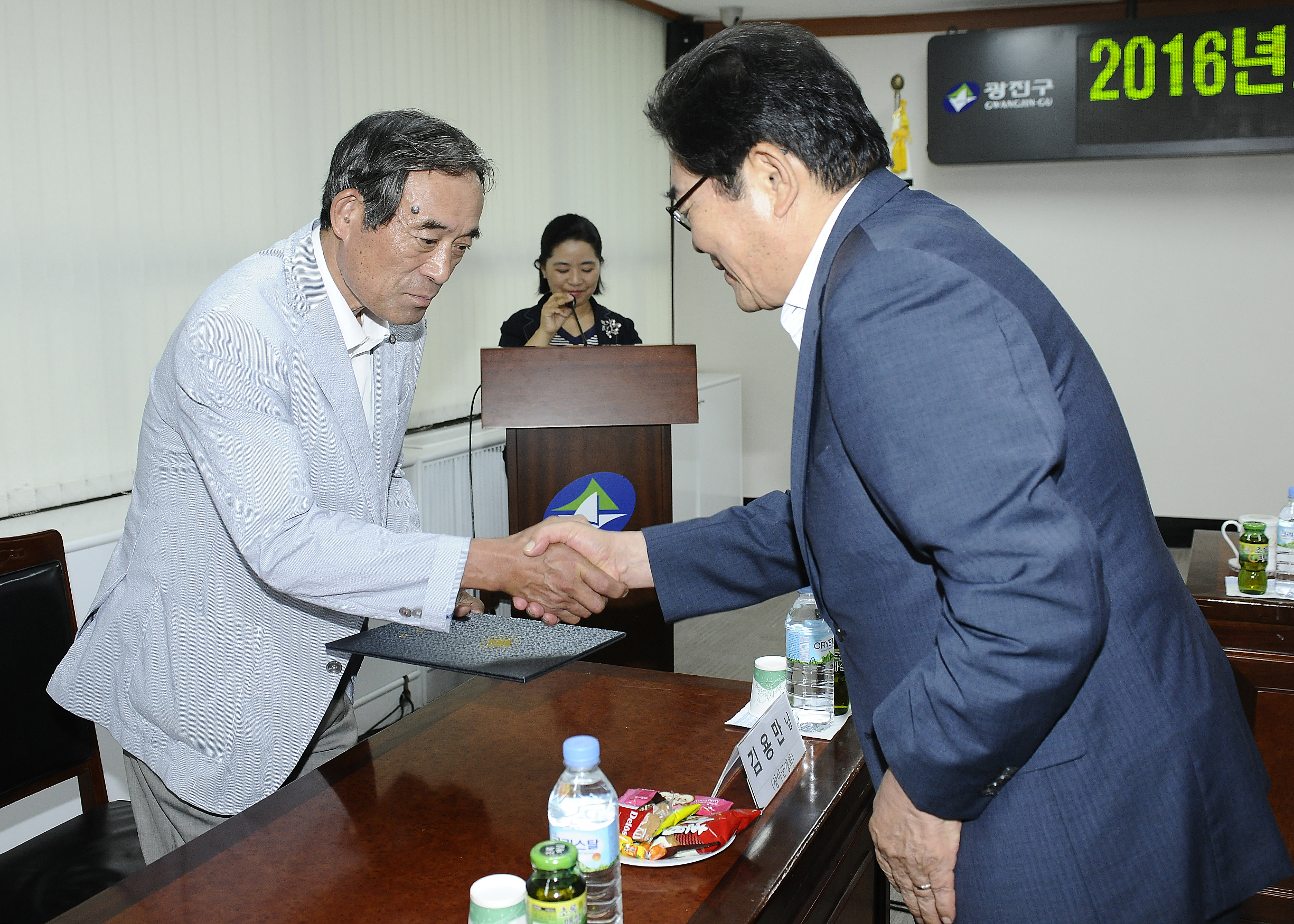 20160711-모범국가유공자 표창 140406.JPG