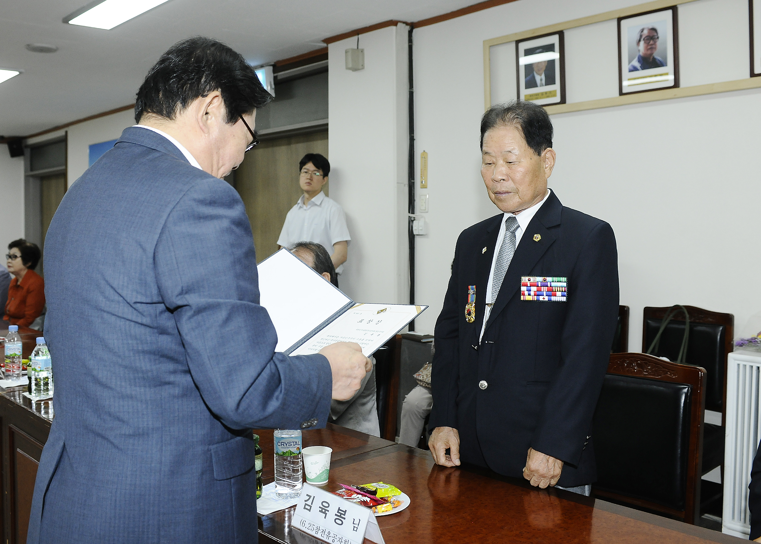 20160711-모범국가유공자 표창 140443.JPG