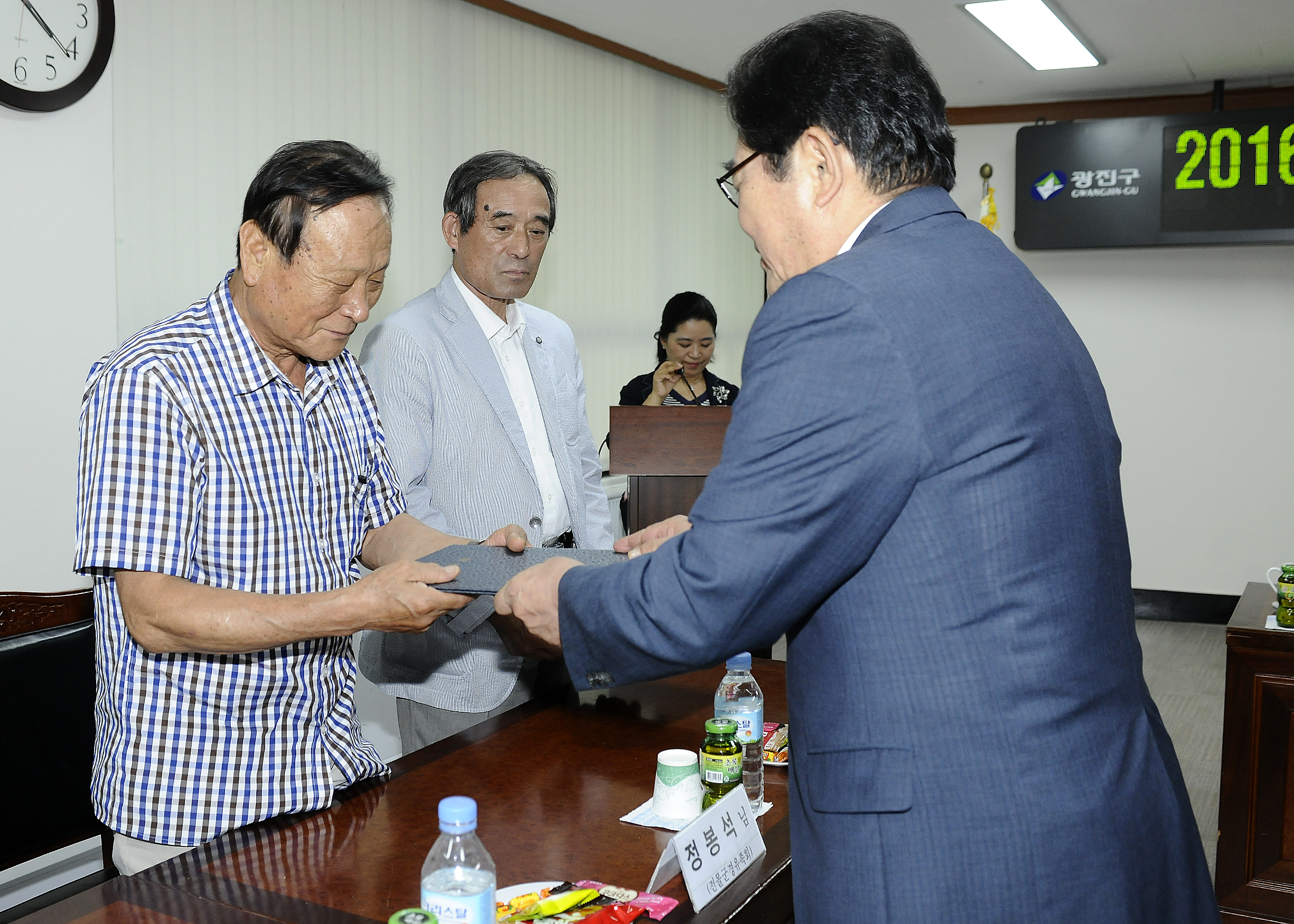 20160711-모범국가유공자 표창 140408.JPG