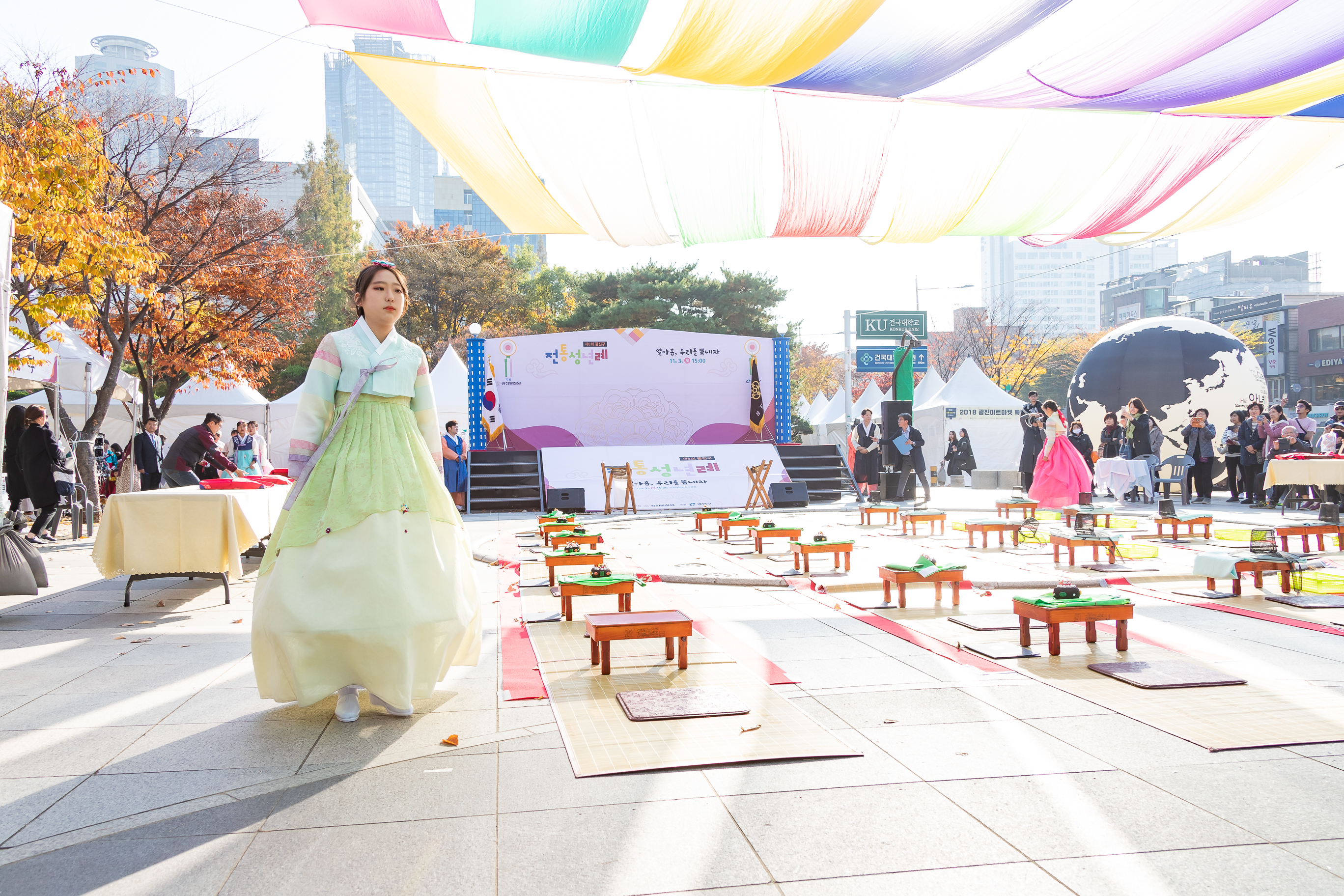 20181103-광진구 전통성년례 178312.jpg