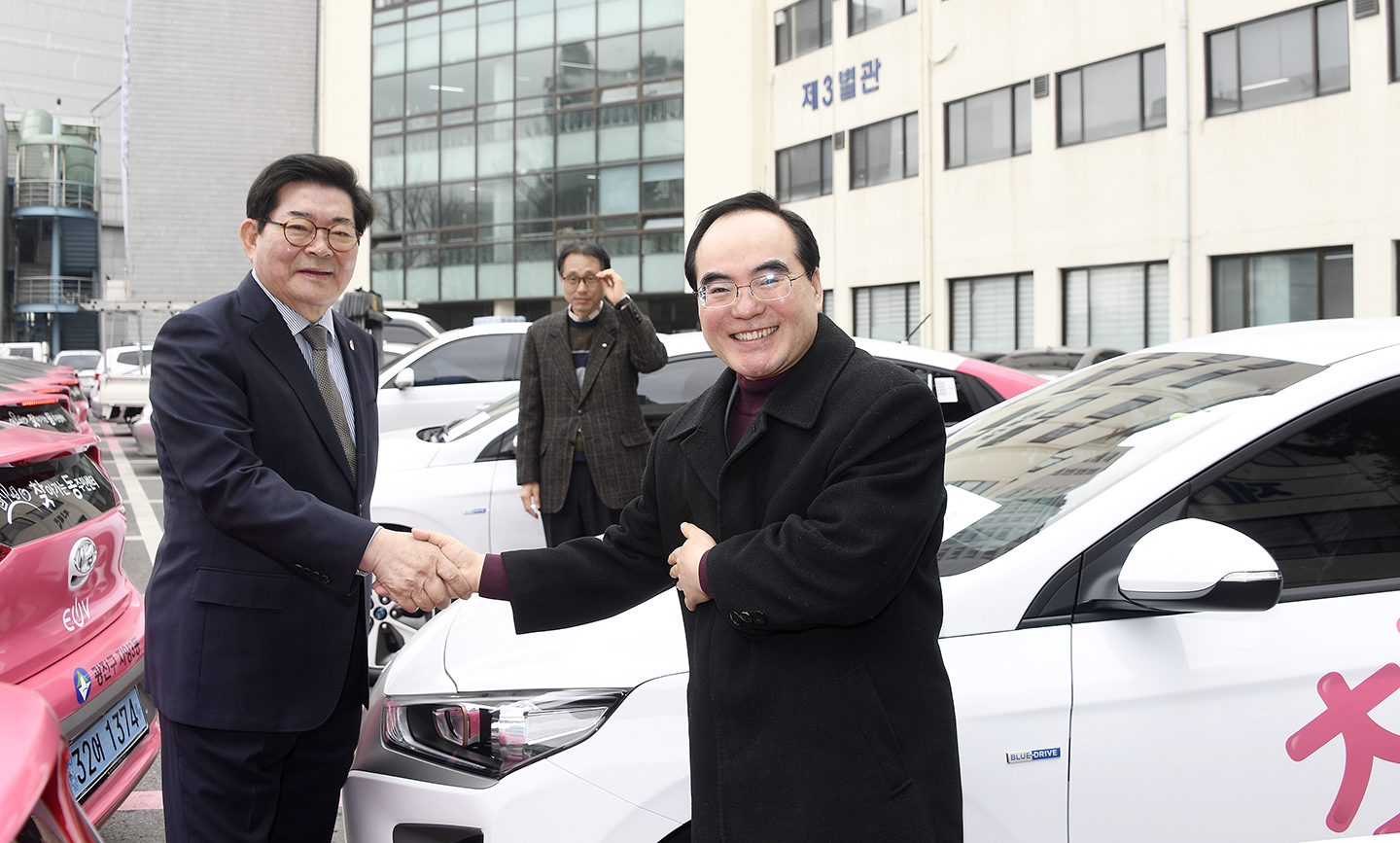 20180313-찾동이(현장방문 전기차) 발대식 171607.jpg