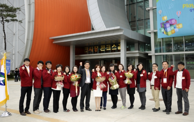 20141029-전국도서관대회 대통령상 수상 108039.JPG