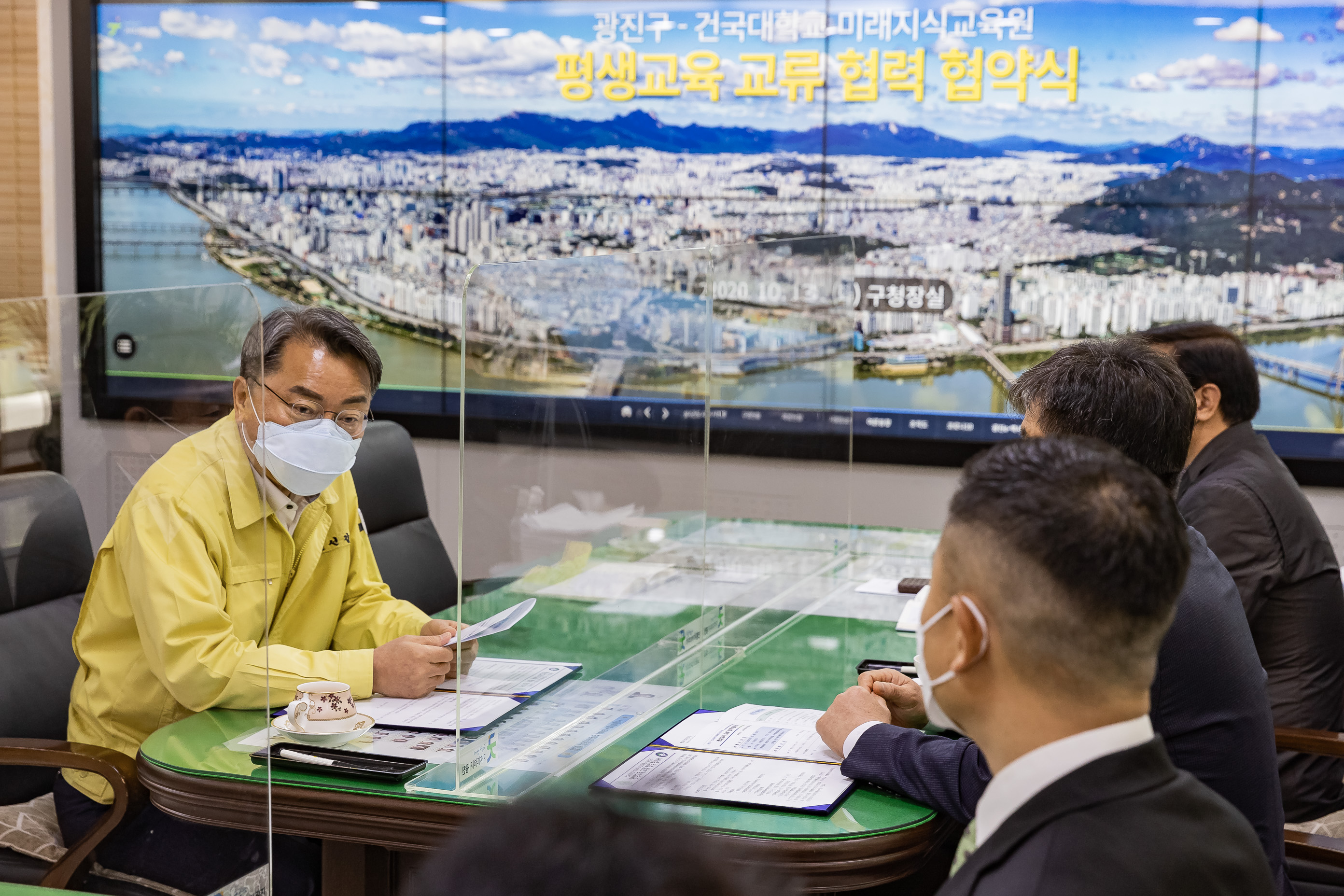 20201013-광진구 건국대-평생교육 교류협력 협약식 20-10-13-136852_s_175546.jpg