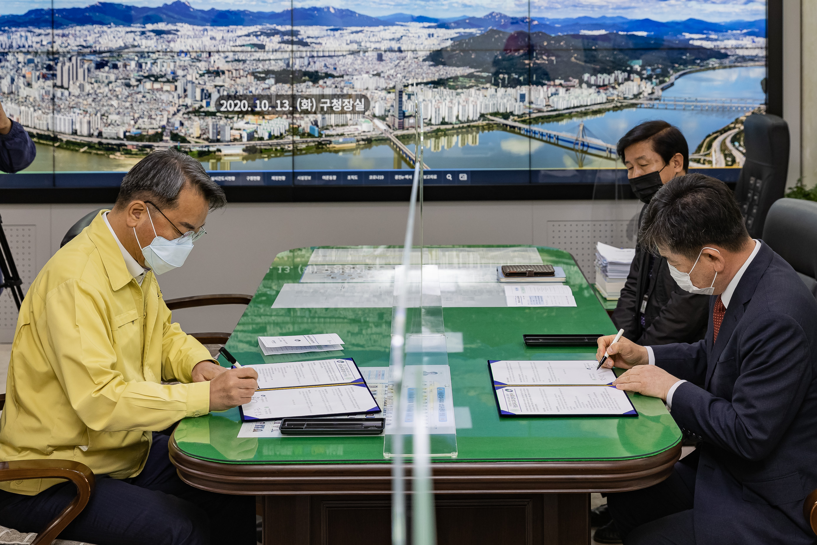 20201013-광진구 건국대-평생교육 교류협력 협약식 20-10-13-136766_s_175545.jpg