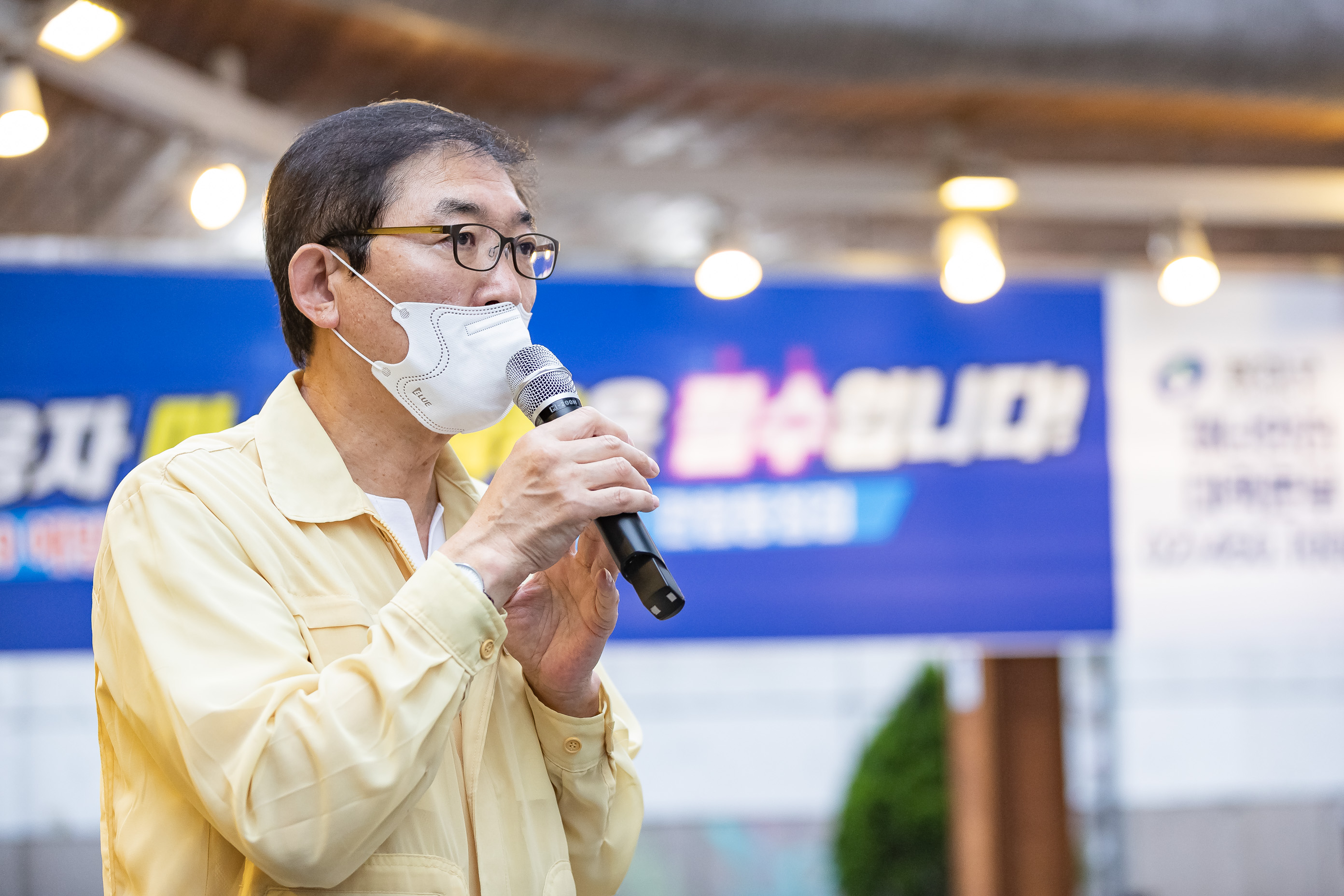20200721-코로나19 예방수칙-건대 맛의거리 민·관 합동점검 20-07-21-082863_s_091608.jpg
