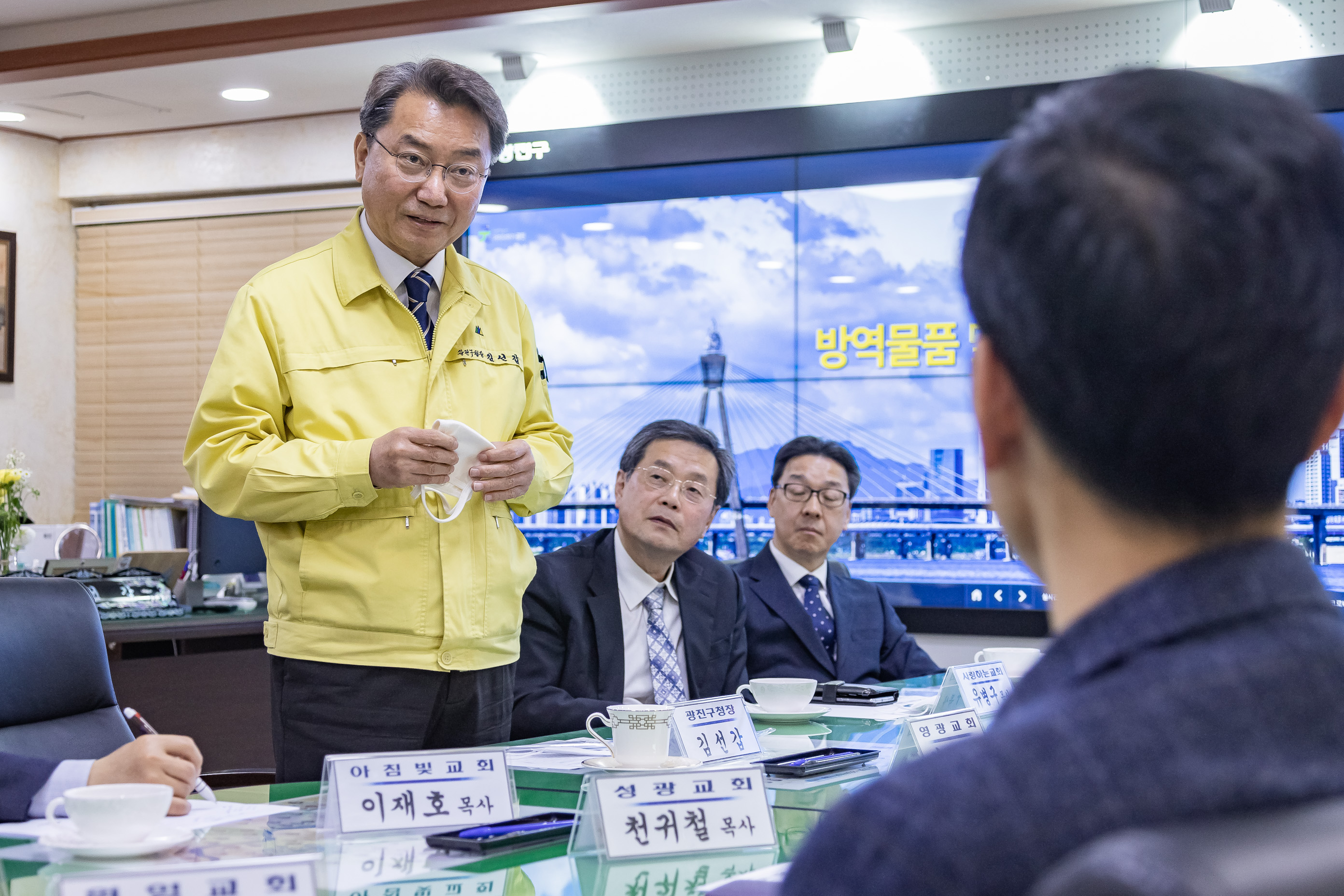 20200421-코로나19 극복을 위한 방역물품 및 성금 기부 10개 교회 목사님과 간담회 04212020-000891_s_191414.jpg