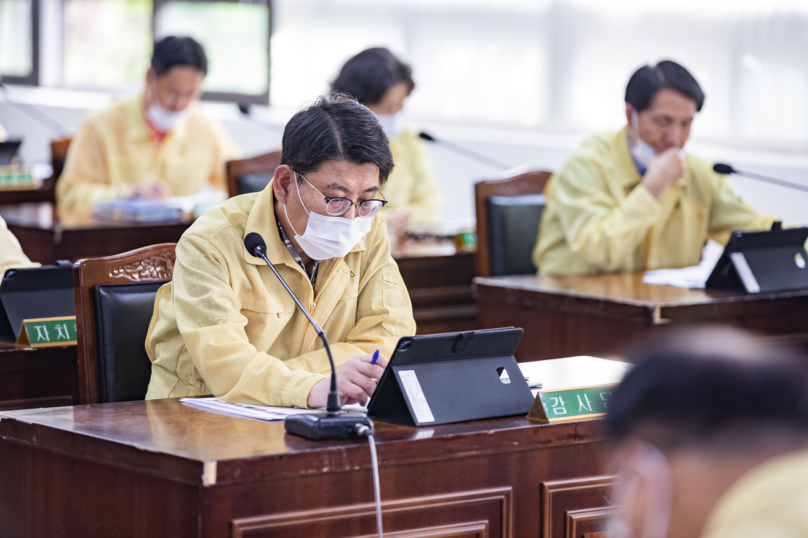 20200820-확대간부회의-완전한 사회적 거리두기 2단계 시행에 따른 실내 50명 이내-1차회의 20-08-20-099293_s_174039.jpg