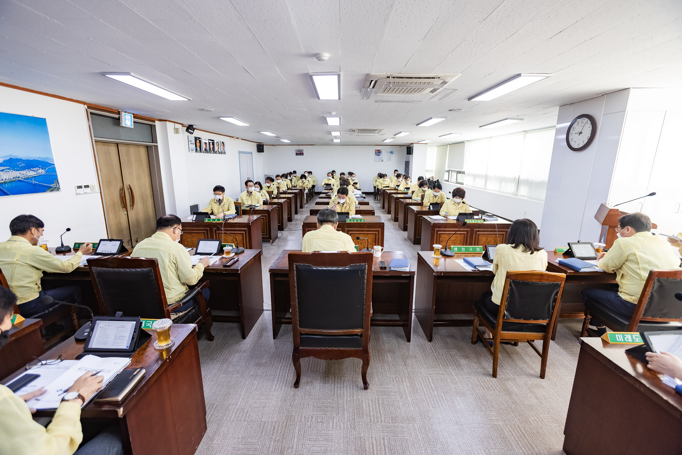 20200820-확대간부회의-완전한 사회적 거리두기 2단계 시행에 따른 실내 50명 이내-1차회의 20-08-20-099279_s_174038.jpg