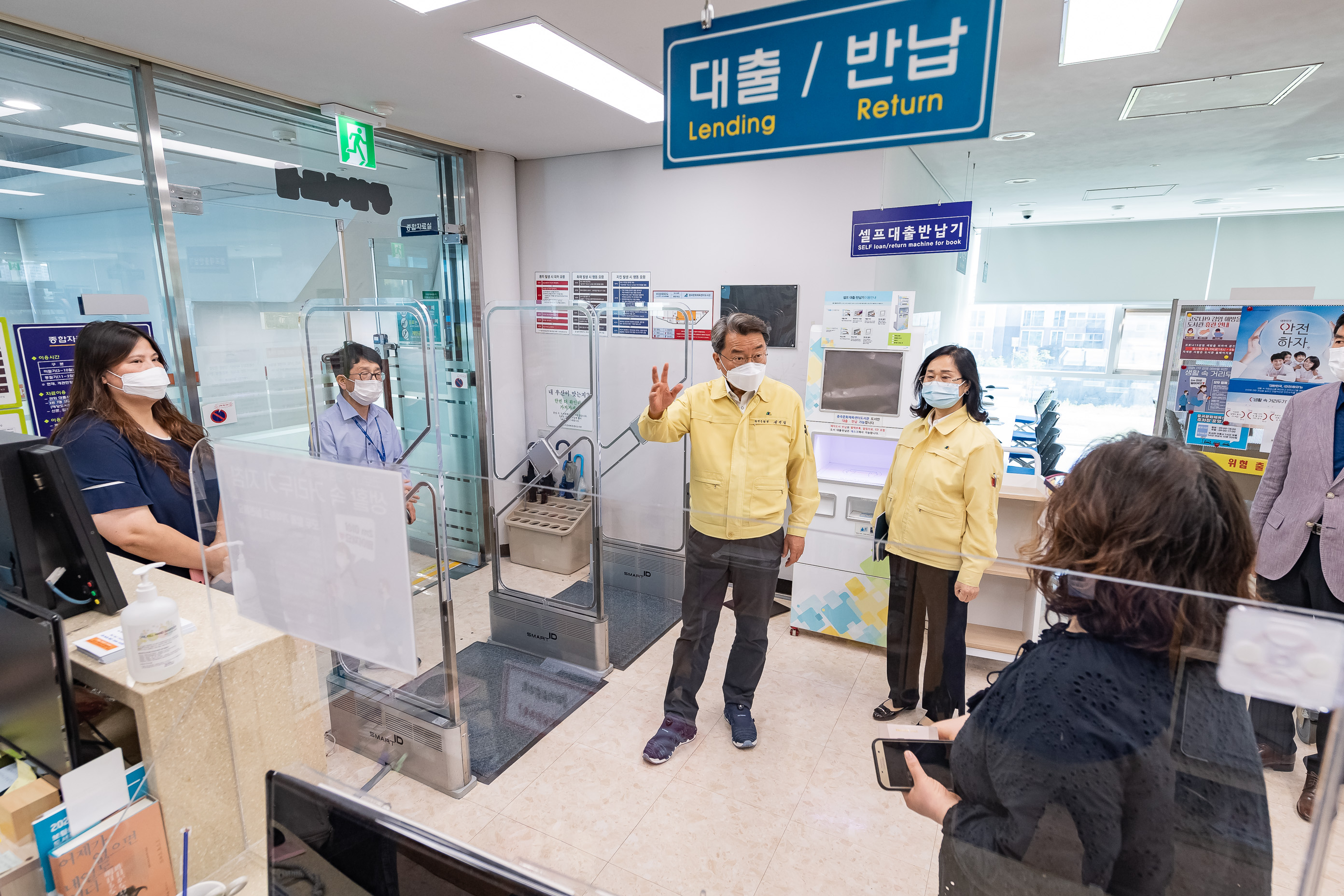 20200601-중곡문화체육센터 방문 20-06-01_039517_s_191829.jpg
