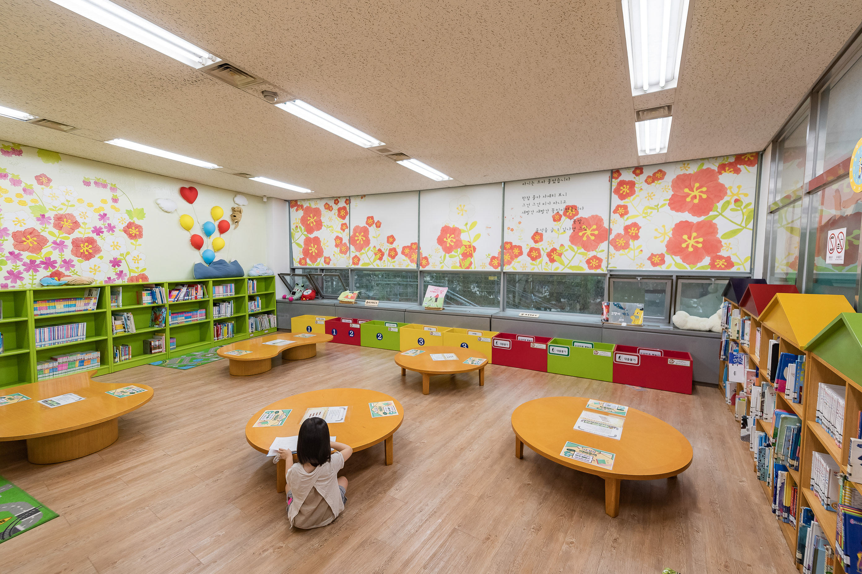 20200812-광진구 공공도서관-6개소 20-08-10-096916_s_s_104810.jpg