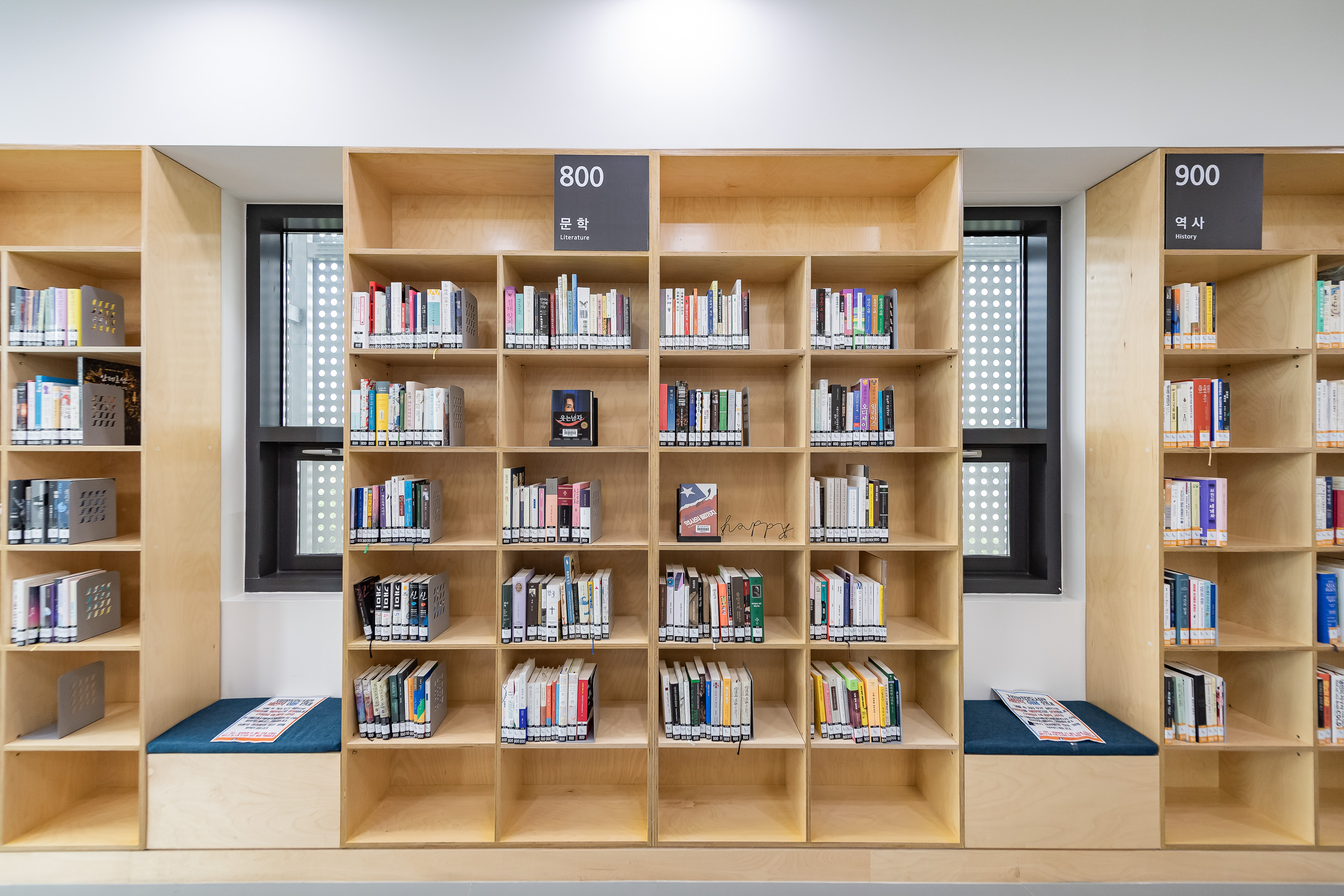 20200812-광진구 공공도서관-6개소 20-08-05-093116_L_s_104815.jpg