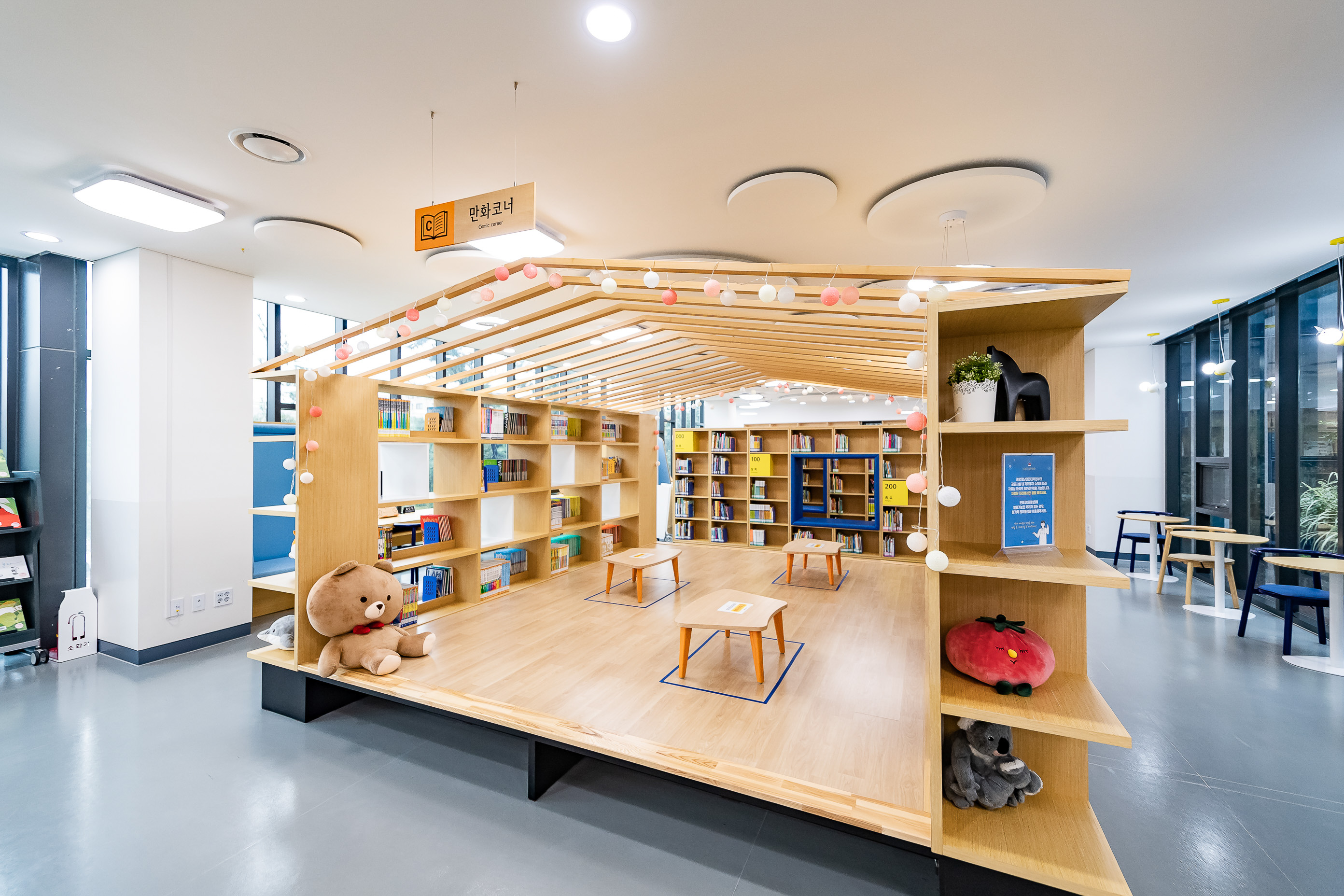20200812-광진구 공공도서관-6개소 20-08-11-096987_s_s_104818.jpg