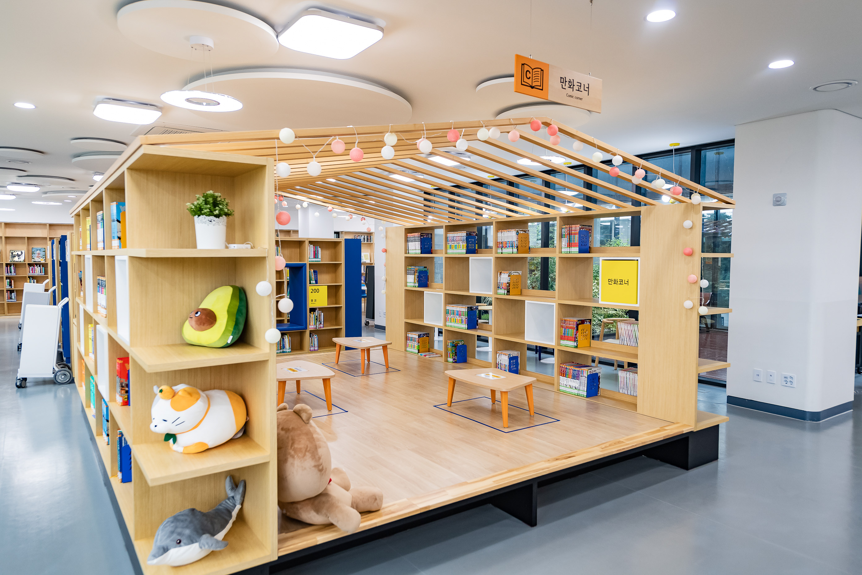 20200812-광진구 공공도서관-6개소 20-08-11-096992_s_s_104818.jpg