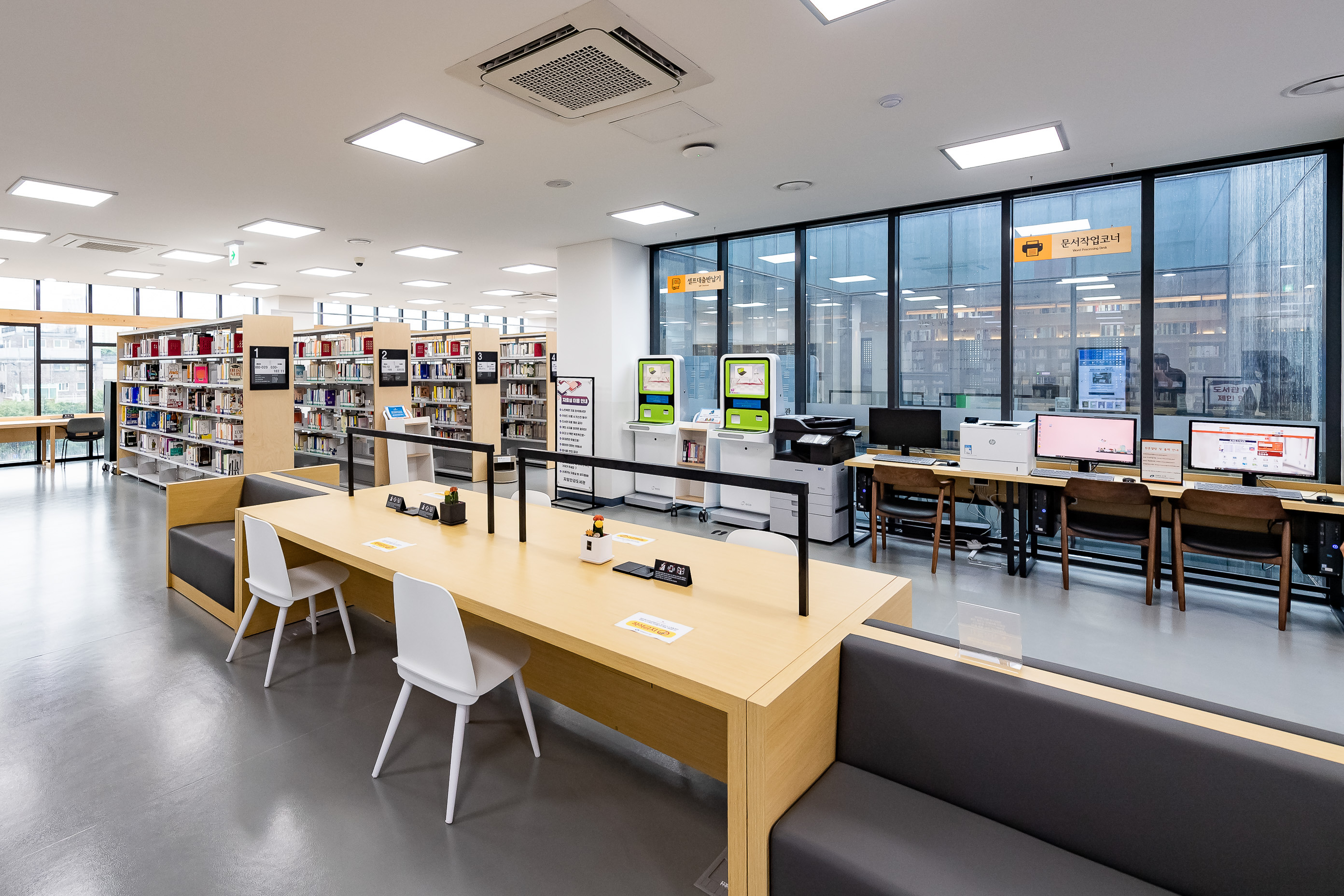 20200812-광진구 공공도서관-6개소 20-08-11-096995_s_s_104818.jpg