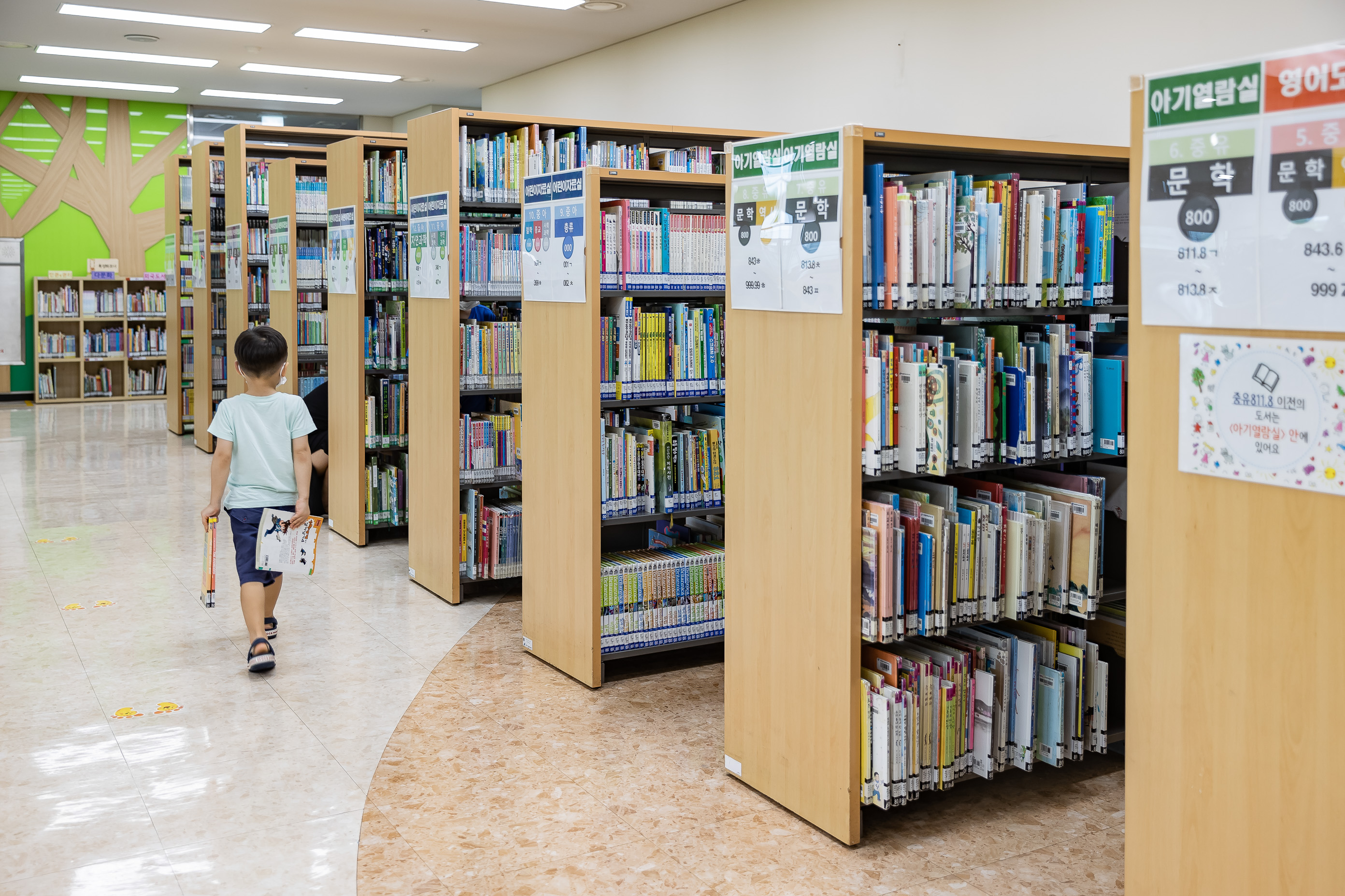 20200812-광진구 공공도서관-6개소 20-08-05-092969_L_s_104819.jpg