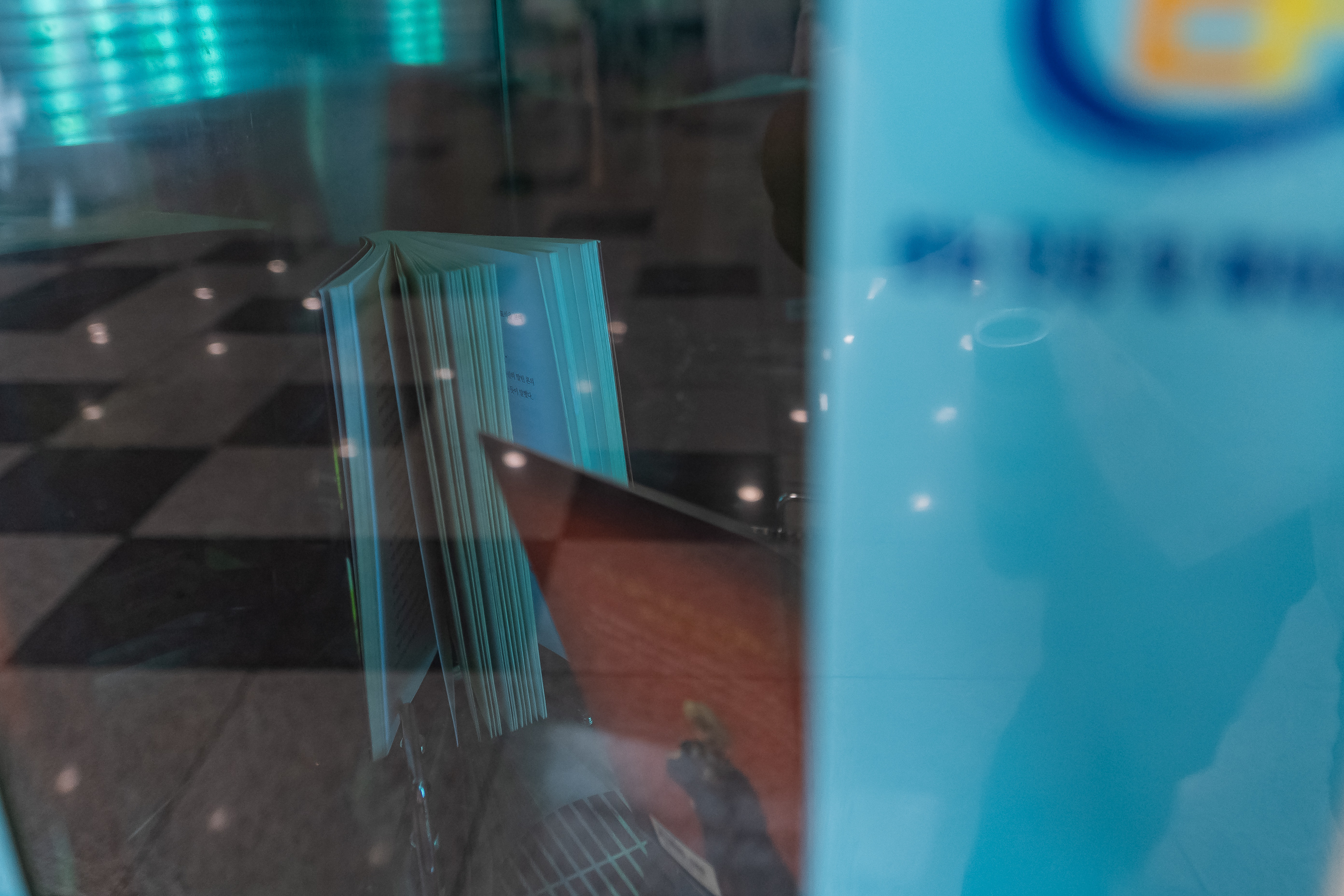 20200812-광진구 공공도서관-6개소 20-08-05-093228_L_s_104820.jpg