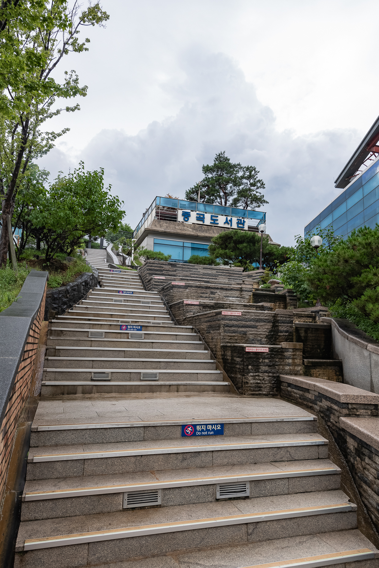 20200812-광진구 공공도서관-6개소 20-08-05-093236_L_s_104820.jpg