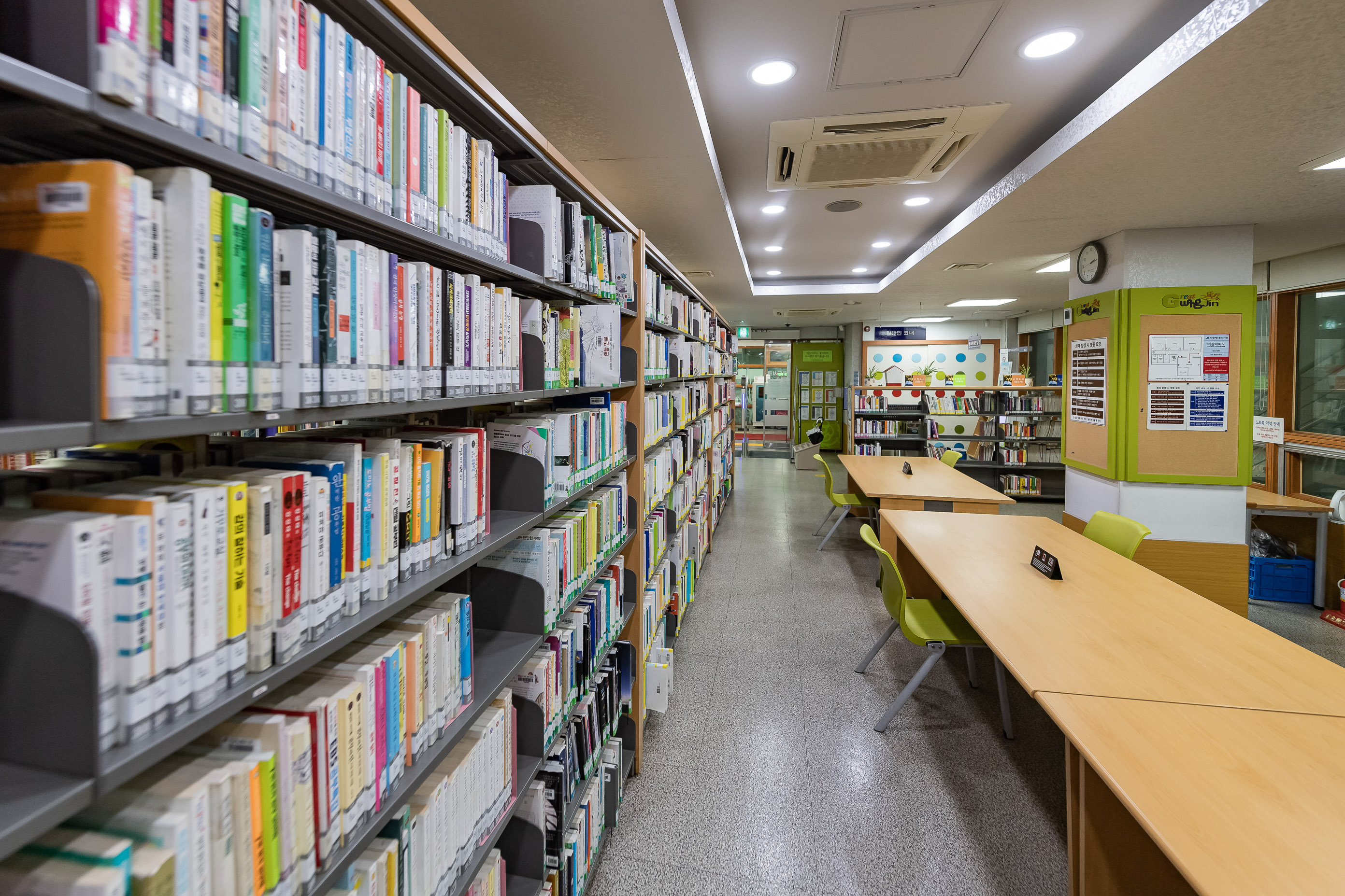 20200812-광진구 공공도서관-6개소 20-08-05-093057_L_s_104821.jpg