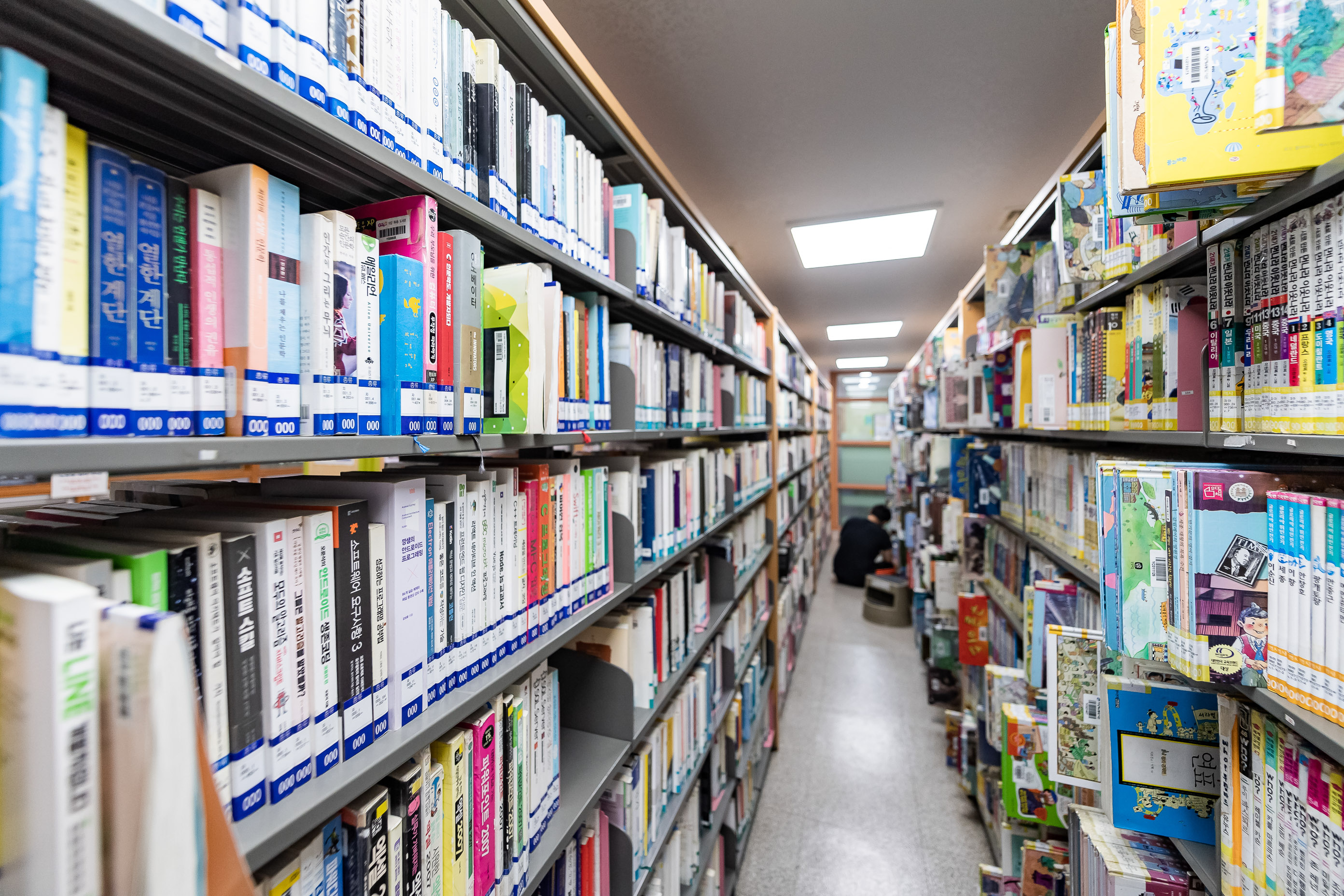 20200812-광진구 공공도서관-6개소 20-08-05-093069_L_s_104822.jpg