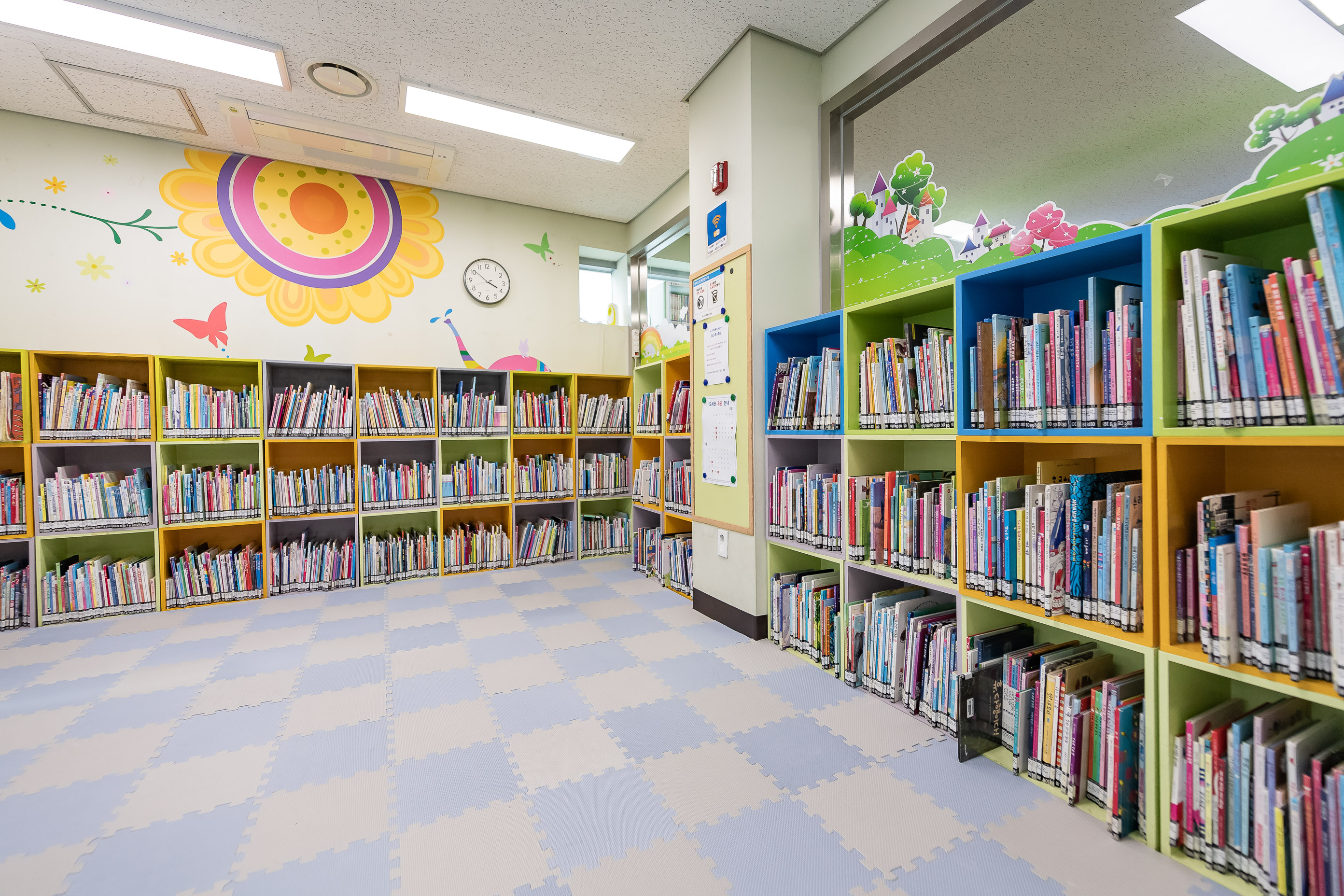 20200812-광진구 공공도서관-6개소 20-08-05-093130_L_s_104823.jpg