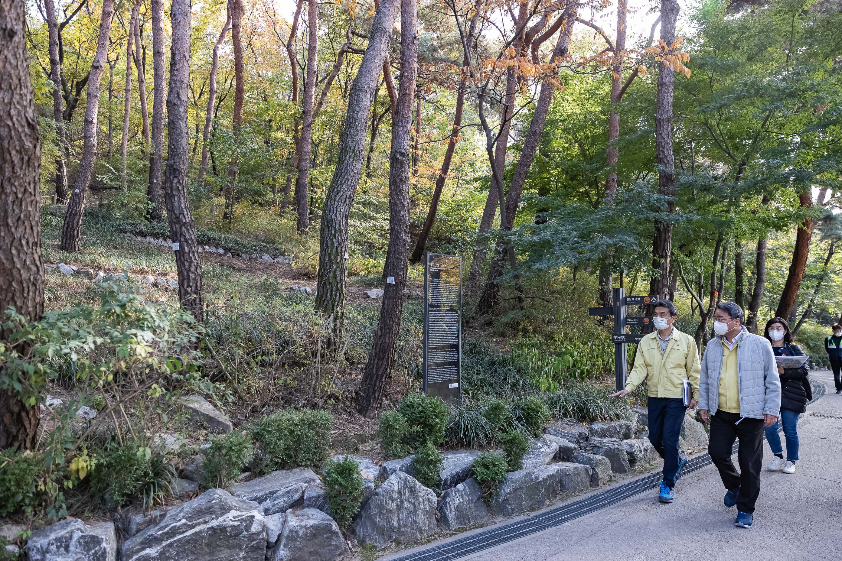 20201029-아차산일대(용마산근린공원) 보수정비사업 점검 등 20-10-29-158224_s_132840.jpg