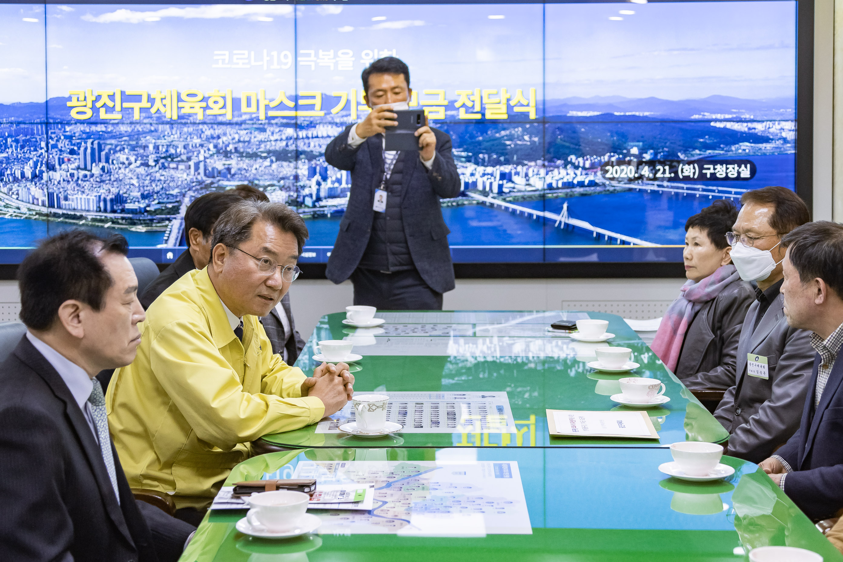 20200421-광진구체육회-코로나19 성금 전달식 04212020-000058-1_s_191904.jpg