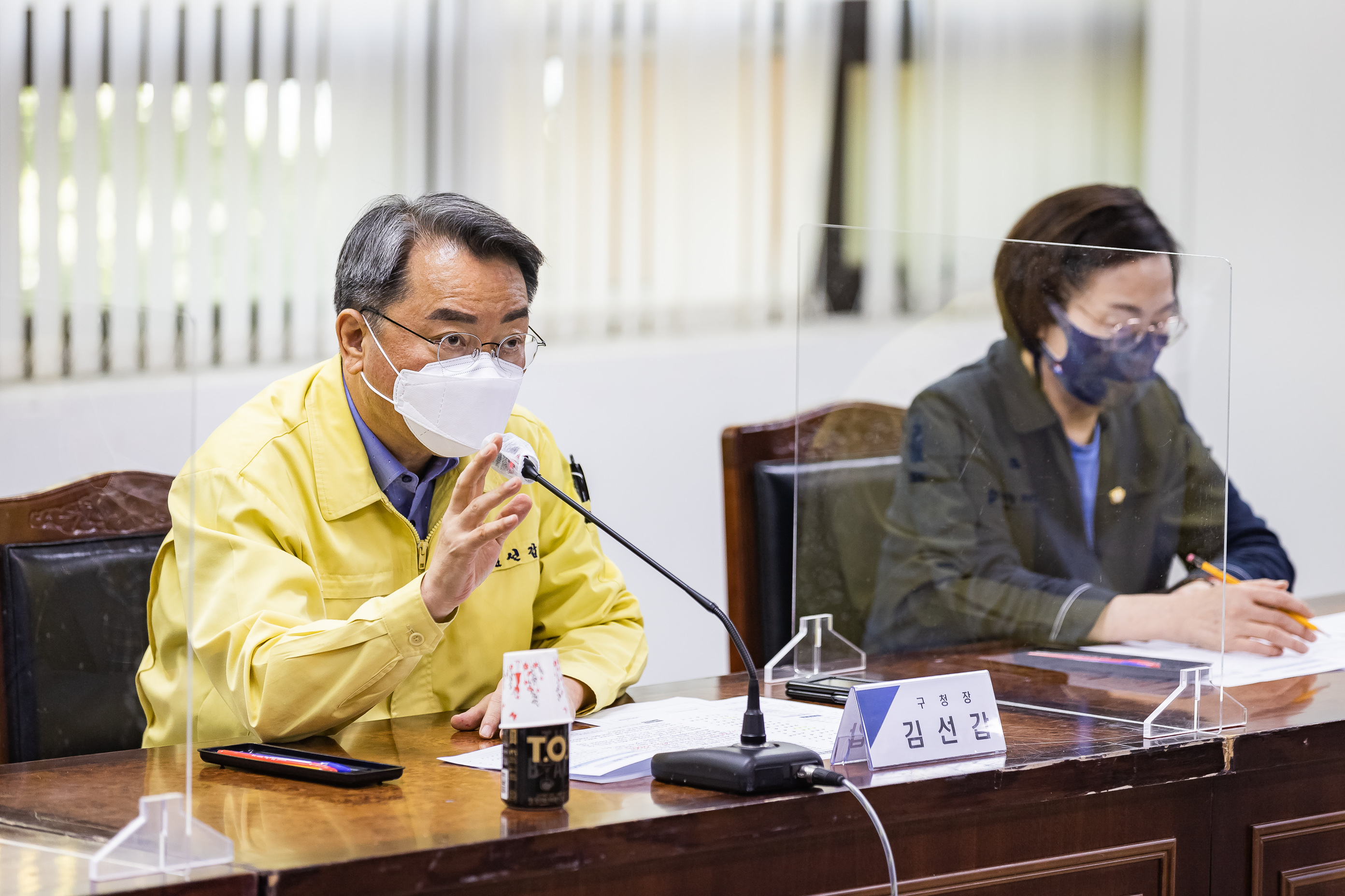 20200928-광진구재난극복민간협의회 출범식 20-09-28-127276_s_154159.jpg