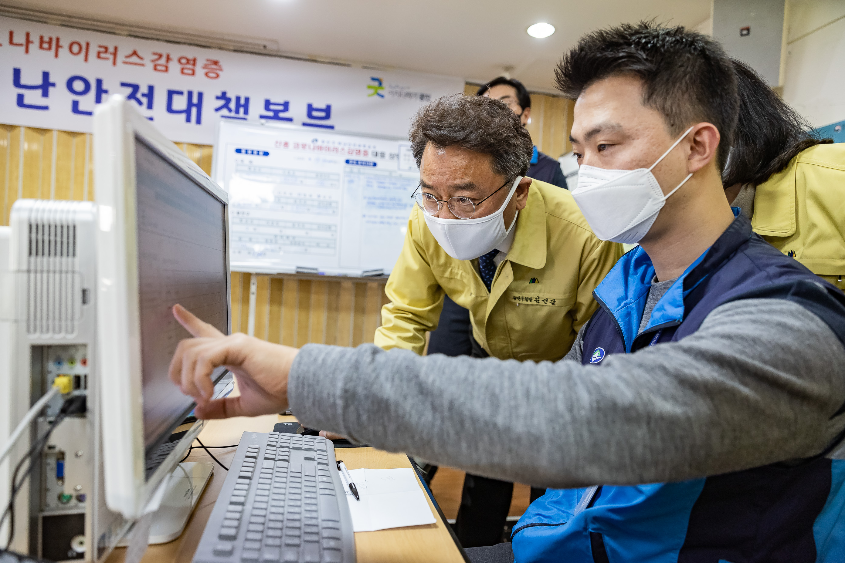 20200317-코로나19 감염증 광진구 재난안전대책본부 방문 20200317-262242_s_110621.jpg