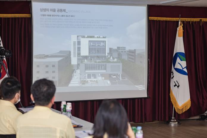 20200707-구의2동 복합청사 기본설계 설명회