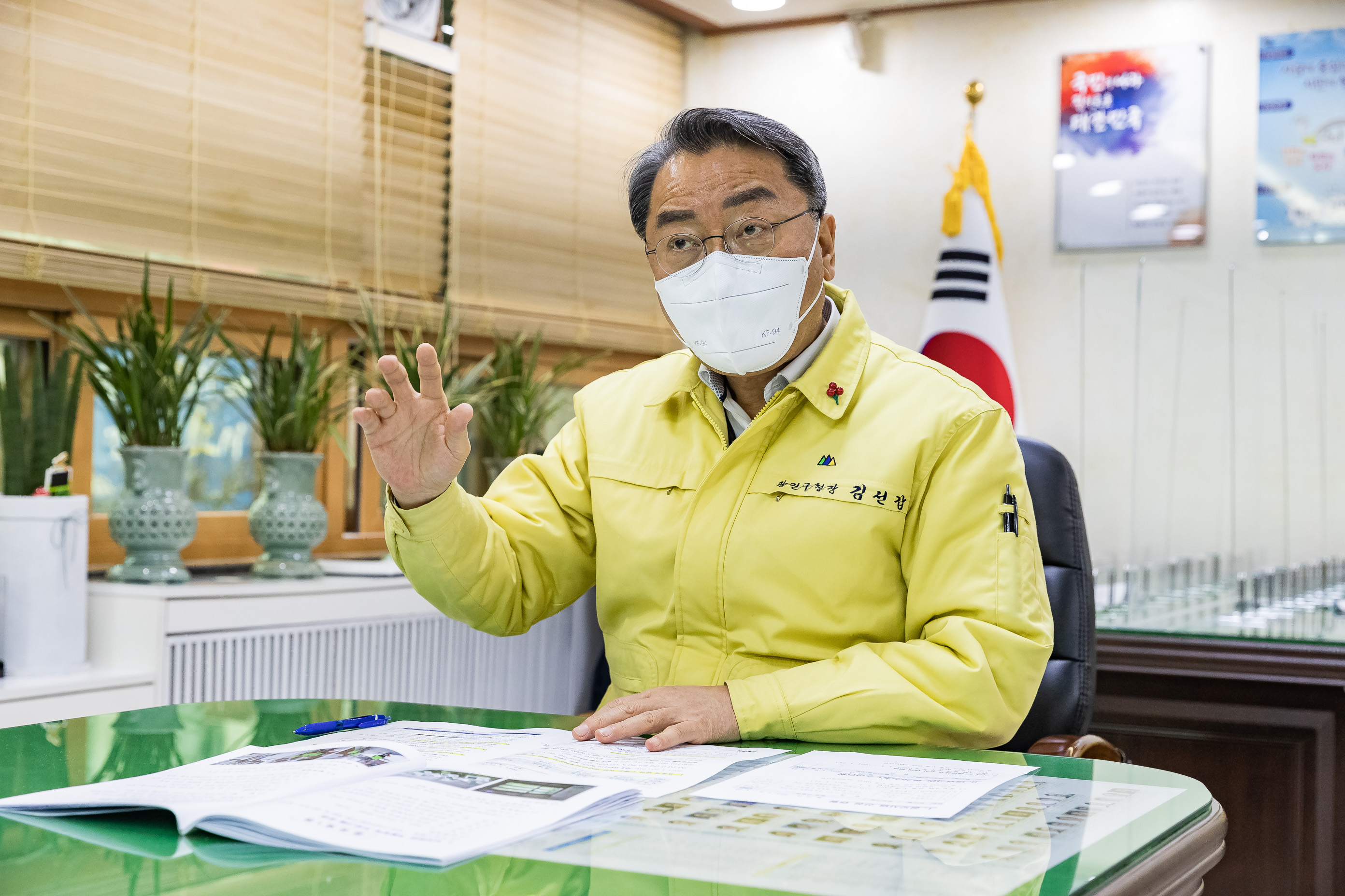 20210121-확대간부회의-동 화상회의 20210121-000544_s_192424.jpg