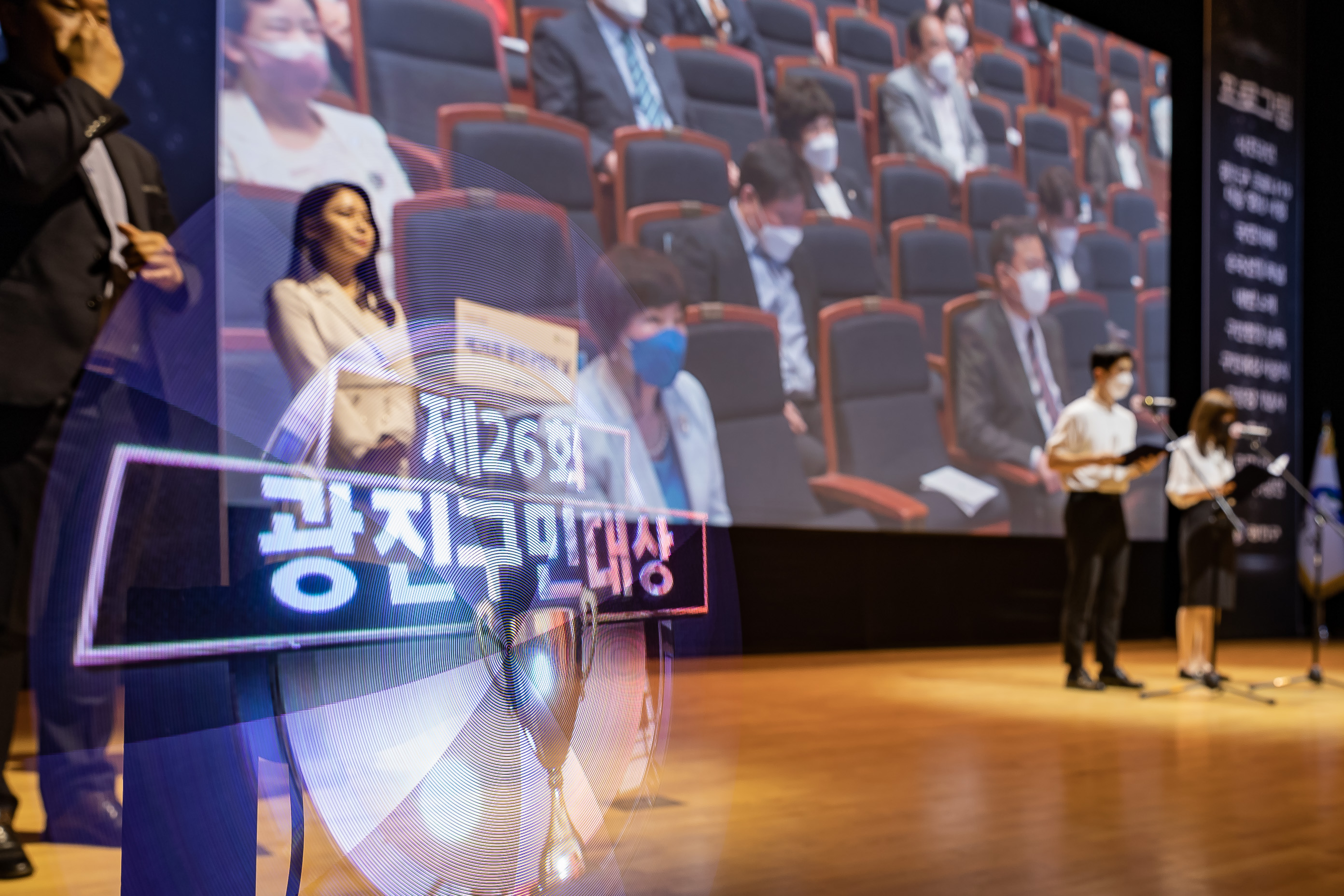 20210525-제26회 광진구민의 날 20210525-000267_s_202301.jpg