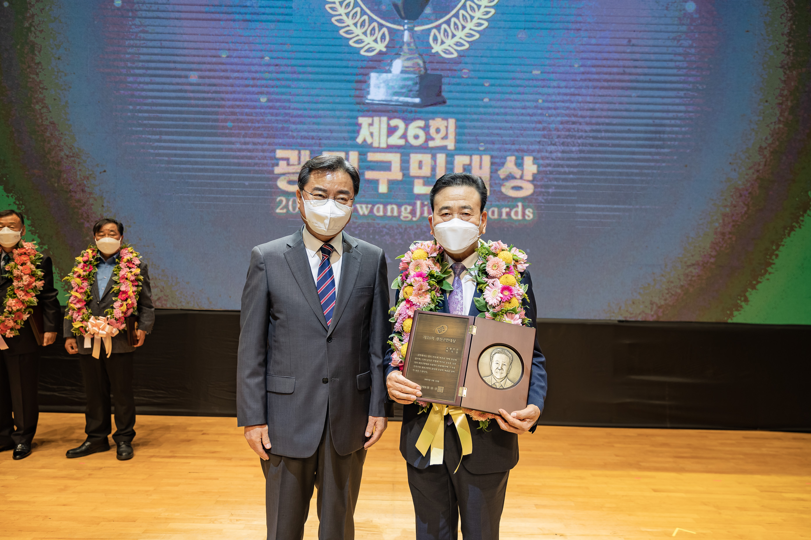 20210525-제26회 광진구민의 날 20210525-000572_s_202304.jpg