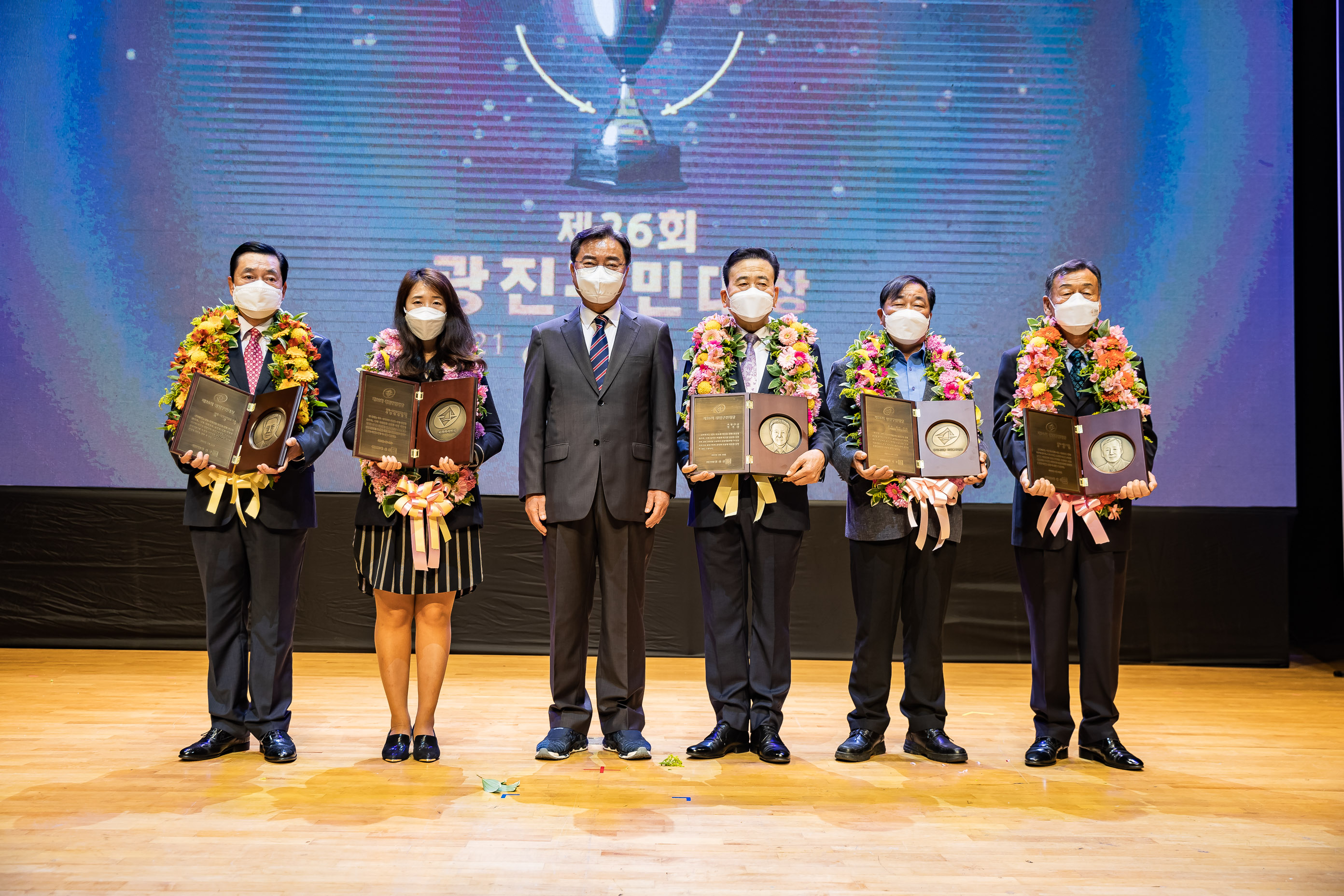 20210525-제26회 광진구민의 날 20210525-000588_s_202305.jpg