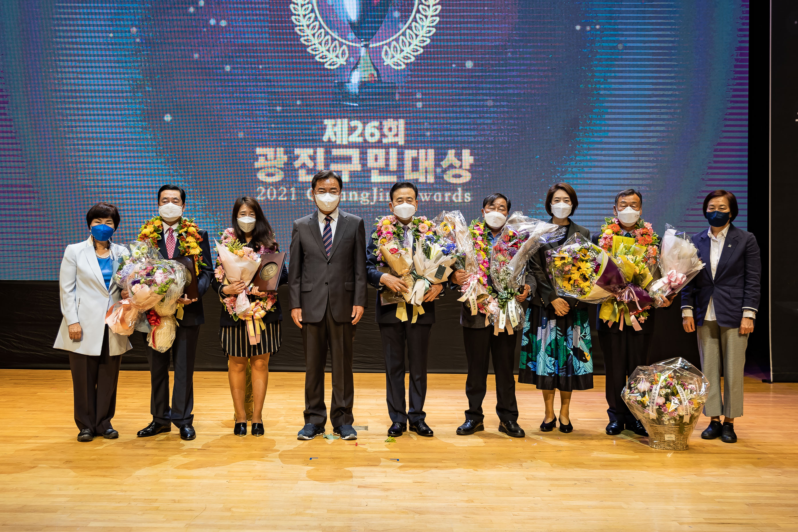 20210525-제26회 광진구민의 날 20210525-000626_s_202305.jpg